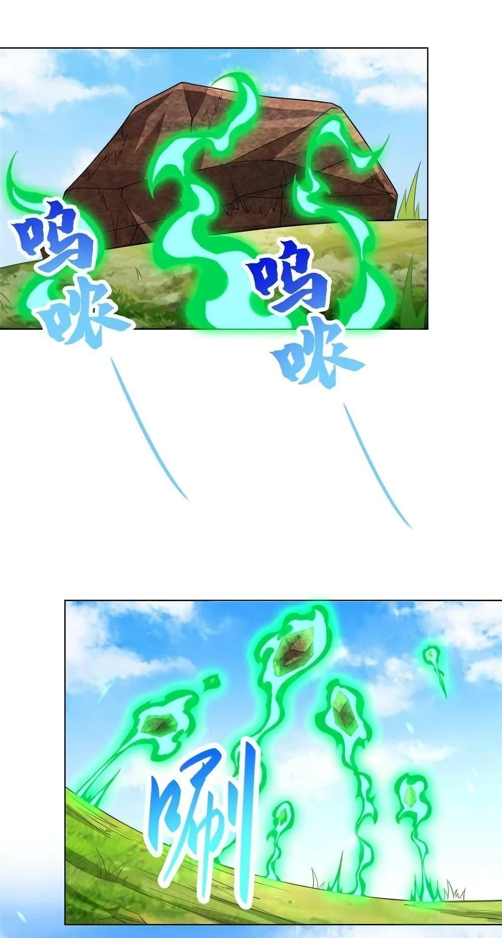 Manga-lc-com อ่านมังงะ อ่านการ์ตูน ออนไลน์ ฟรี DragonShepherd ตอนที่ 1 2 3 4 5 6 7 8 9 10 11 12 13 14 ฟรี ไม่มีโฆษณา Manga-lc - อ่าน มังงะ อ่าน การ์ตูน ออนไลน์ อ่านมังงะ ฟรี