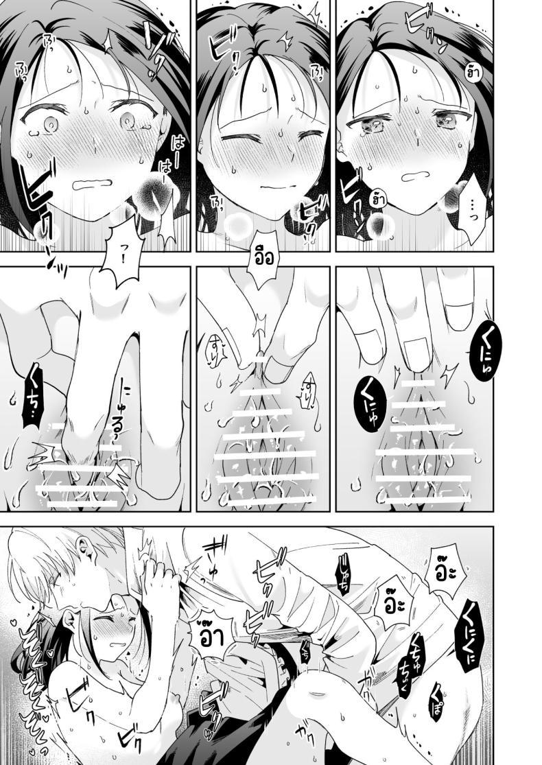 Doujin-Lc- อ่าน โดจิน มังฮวา เกาหลี ญี่ปุ่น จีน แปลไทย มาร์ควิสคนต่อไป [OTIBA (Momitsu)] Jiki Koushaku-sama ga Itomagoi o Yurusanai -answer- ตอนที่ 1 2 3 4 5 6 7 8 9 10 11 12 13 14 ฟรี ไม่มีโฆษณา อ่าน โดจิน Manhwa เกาหลี ญี่ปุ่น จีน เรามีครบ คัดมาให้เน้นๆ โดจิน 18+ รับประกันความฟินโดย  Doujin Lc