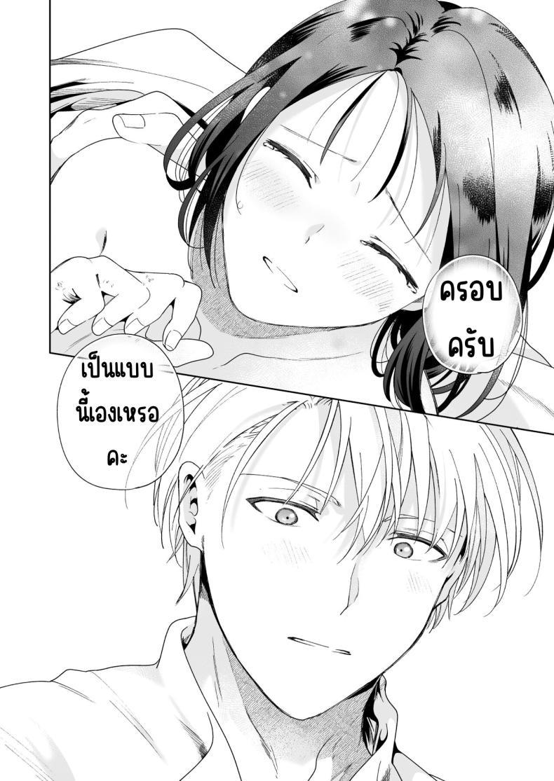 Doujin-Lc- อ่าน โดจิน มังฮวา เกาหลี ญี่ปุ่น จีน แปลไทย มาร์ควิสคนต่อไป [OTIBA (Momitsu)] Jiki Koushaku-sama ga Itomagoi o Yurusanai -answer- ตอนที่ 1 2 3 4 5 6 7 8 9 10 11 12 13 14 ฟรี ไม่มีโฆษณา อ่าน โดจิน Manhwa เกาหลี ญี่ปุ่น จีน เรามีครบ คัดมาให้เน้นๆ โดจิน 18+ รับประกันความฟินโดย  Doujin Lc