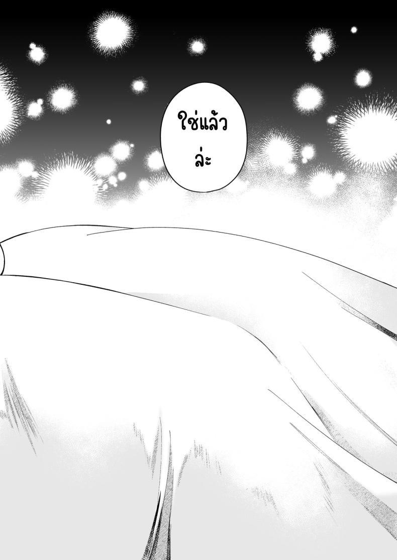 Doujin-Lc- อ่าน โดจิน มังฮวา เกาหลี ญี่ปุ่น จีน แปลไทย มาร์ควิสคนต่อไป [OTIBA (Momitsu)] Jiki Koushaku-sama ga Itomagoi o Yurusanai -answer- ตอนที่ 1 2 3 4 5 6 7 8 9 10 11 12 13 14 ฟรี ไม่มีโฆษณา อ่าน โดจิน Manhwa เกาหลี ญี่ปุ่น จีน เรามีครบ คัดมาให้เน้นๆ โดจิน 18+ รับประกันความฟินโดย  Doujin Lc