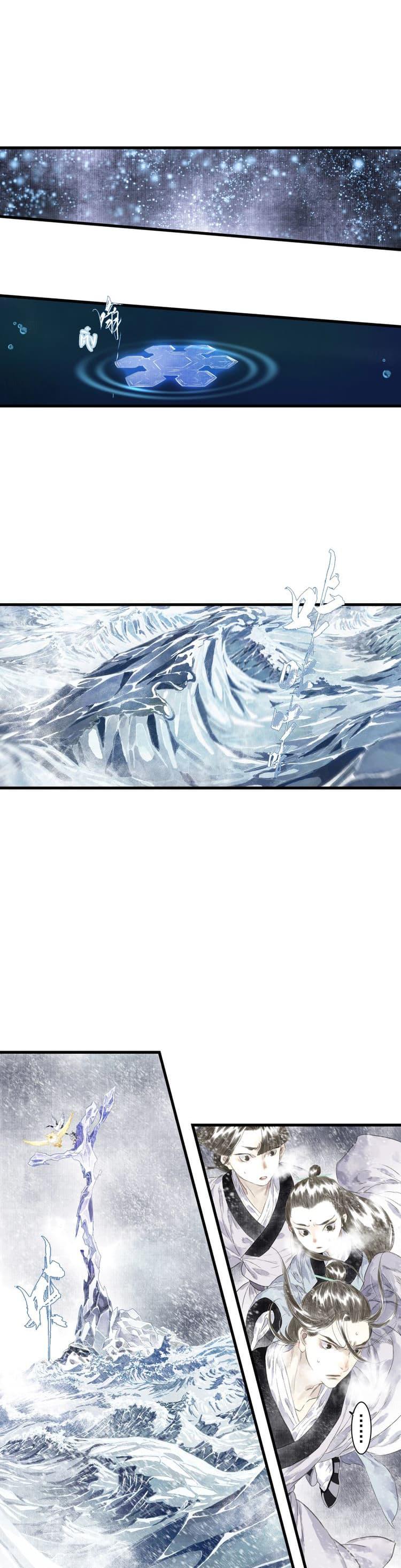 Manga-lc-com อ่านมังงะ อ่านการ์ตูน ออนไลน์ ฟรี Song of the Sky Walkers ลำนำของผู้ล่องนภา ตอนที่ 1 2 3 4 5 6 7 8 9 10 11 12 13 14 ฟรี ไม่มีโฆษณา Manga-lc - อ่าน มังงะ อ่าน การ์ตูน ออนไลน์ อ่านมังงะ ฟรี