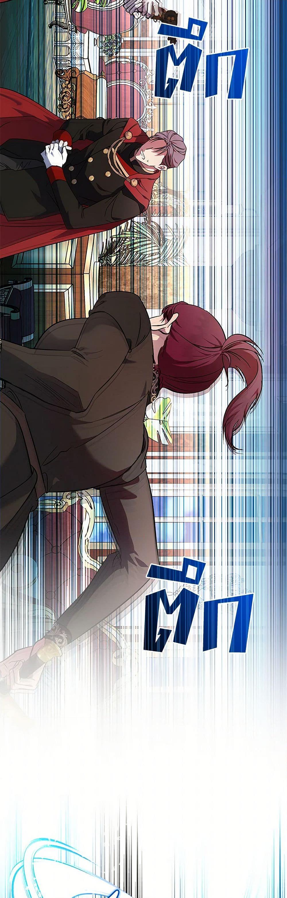 Manga-lc-com อ่านมังงะ อ่านการ์ตูน ออนไลน์ ฟรี The Villainess Lives Again ตอนที่ 1 2 3 4 5 6 7 8 9 10 11 12 13 14 ฟรี ไม่มีโฆษณา Manga-lc - อ่าน มังงะ อ่าน การ์ตูน ออนไลน์ อ่านมังงะ ฟรี