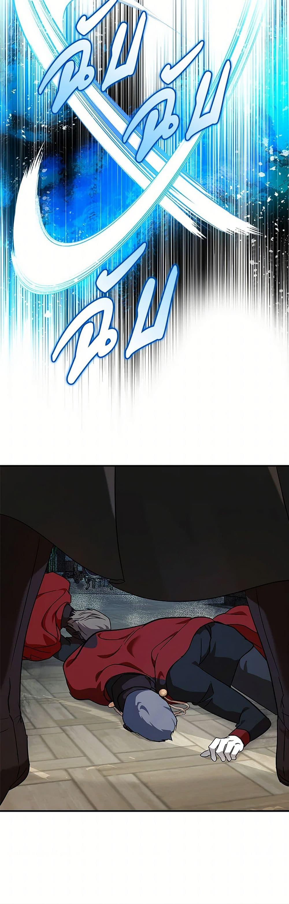 Manga-lc-com อ่านมังงะ อ่านการ์ตูน ออนไลน์ ฟรี The Villainess Lives Again ตอนที่ 1 2 3 4 5 6 7 8 9 10 11 12 13 14 ฟรี ไม่มีโฆษณา Manga-lc - อ่าน มังงะ อ่าน การ์ตูน ออนไลน์ อ่านมังงะ ฟรี