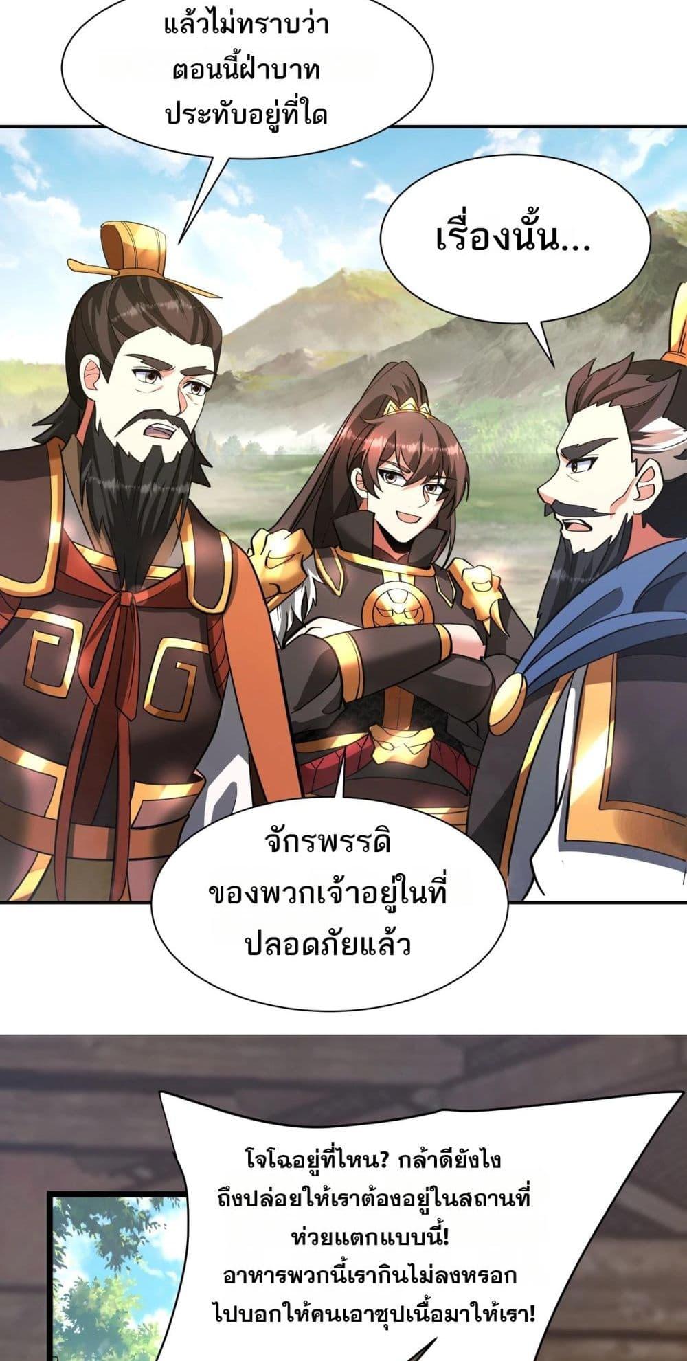 Manga-lc-com อ่านมังงะ อ่านการ์ตูน ออนไลน์ ฟรี IKillToBeGo ตอนที่ 1 2 3 4 5 6 7 8 9 10 11 12 13 14 ฟรี ไม่มีโฆษณา Manga-lc - อ่าน มังงะ อ่าน การ์ตูน ออนไลน์ อ่านมังงะ ฟรี