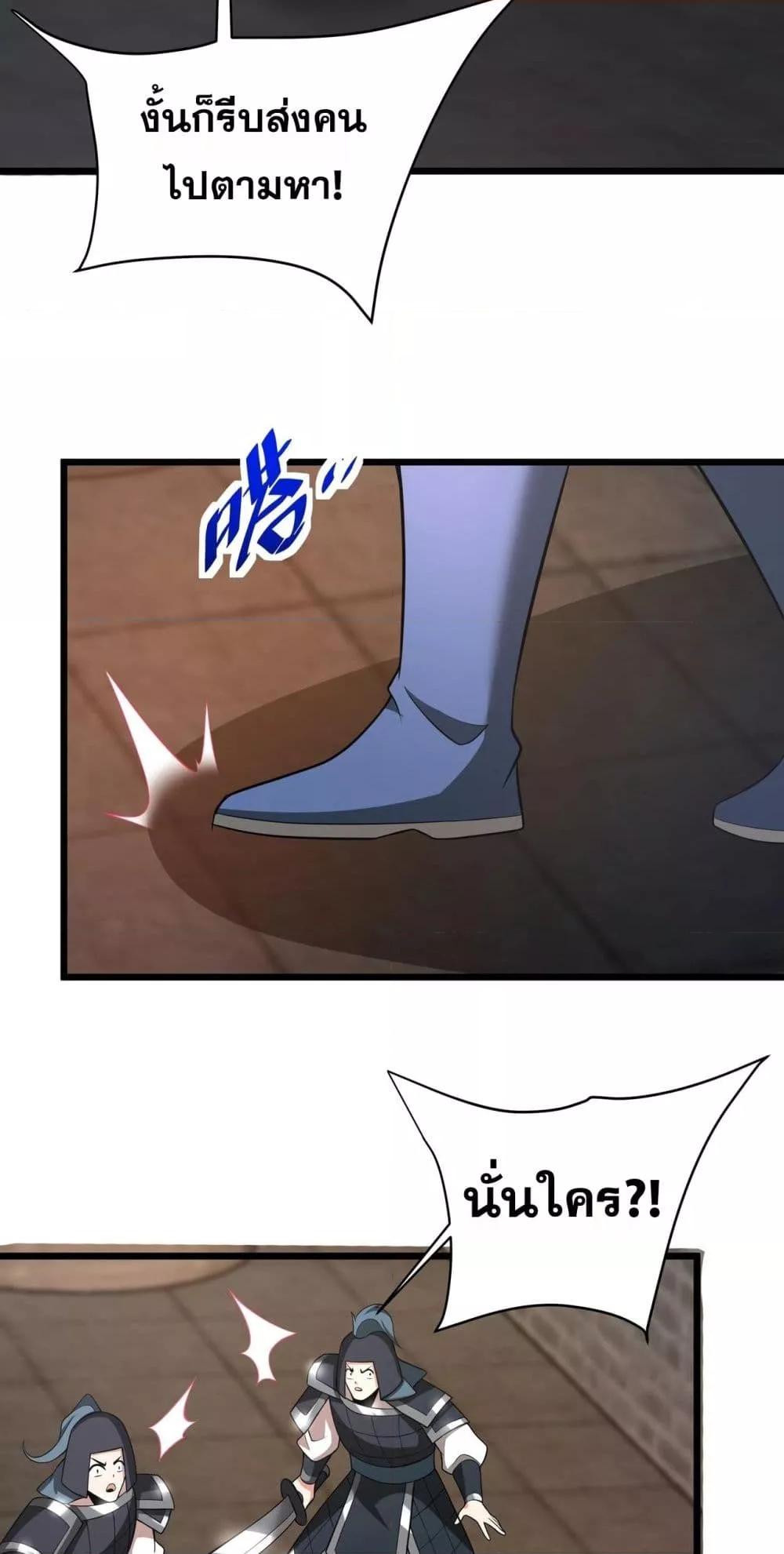 Manga-lc-com อ่านมังงะ อ่านการ์ตูน ออนไลน์ ฟรี IKillToBeGo ตอนที่ 1 2 3 4 5 6 7 8 9 10 11 12 13 14 ฟรี ไม่มีโฆษณา Manga-lc - อ่าน มังงะ อ่าน การ์ตูน ออนไลน์ อ่านมังงะ ฟรี