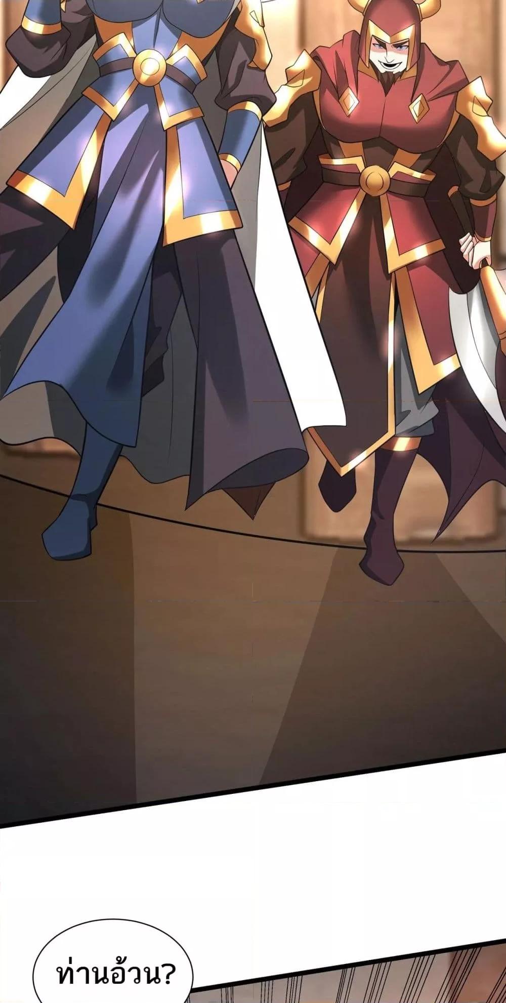 Manga-lc-com อ่านมังงะ อ่านการ์ตูน ออนไลน์ ฟรี IKillToBeGo ตอนที่ 1 2 3 4 5 6 7 8 9 10 11 12 13 14 ฟรี ไม่มีโฆษณา Manga-lc - อ่าน มังงะ อ่าน การ์ตูน ออนไลน์ อ่านมังงะ ฟรี