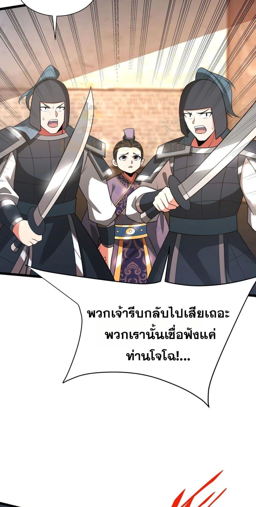 Manga-lc-com อ่านมังงะ อ่านการ์ตูน ออนไลน์ ฟรี IKillToBeGo ตอนที่ 1 2 3 4 5 6 7 8 9 10 11 12 13 14 ฟรี ไม่มีโฆษณา Manga-lc - อ่าน มังงะ อ่าน การ์ตูน ออนไลน์ อ่านมังงะ ฟรี