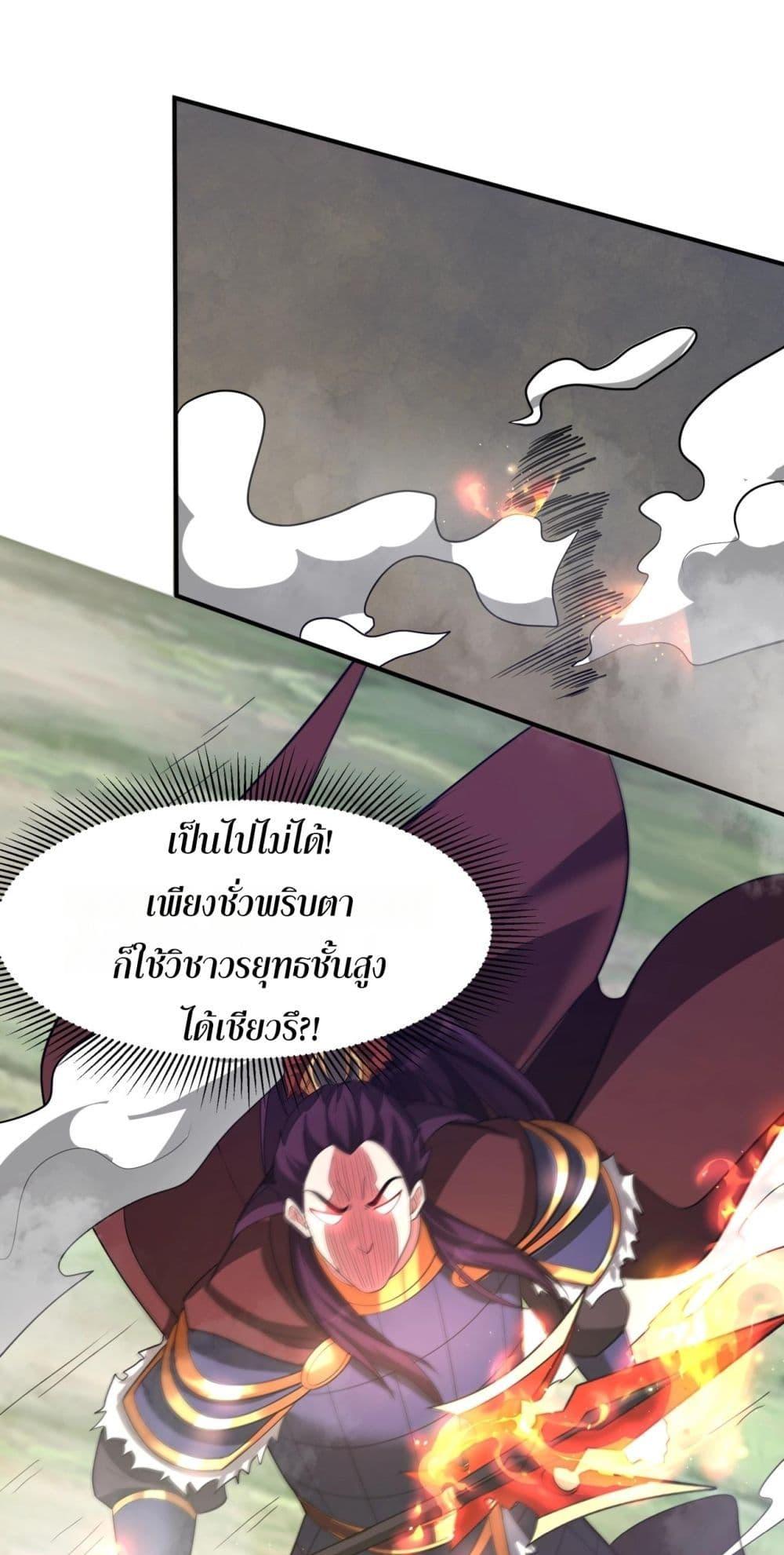Manga-lc-com อ่านมังงะ อ่านการ์ตูน ออนไลน์ ฟรี IKillToBeGo ตอนที่ 1 2 3 4 5 6 7 8 9 10 11 12 13 14 ฟรี ไม่มีโฆษณา Manga-lc - อ่าน มังงะ อ่าน การ์ตูน ออนไลน์ อ่านมังงะ ฟรี
