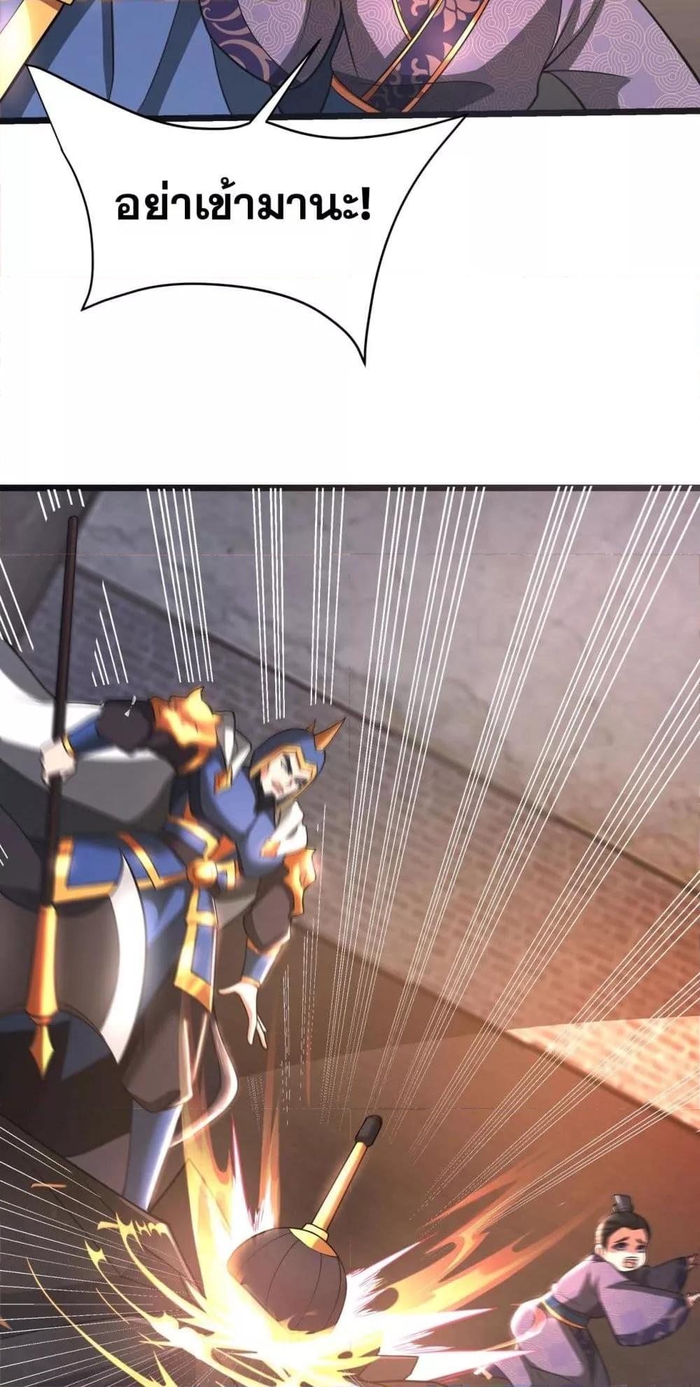 Manga-lc-com อ่านมังงะ อ่านการ์ตูน ออนไลน์ ฟรี IKillToBeGo ตอนที่ 1 2 3 4 5 6 7 8 9 10 11 12 13 14 ฟรี ไม่มีโฆษณา Manga-lc - อ่าน มังงะ อ่าน การ์ตูน ออนไลน์ อ่านมังงะ ฟรี