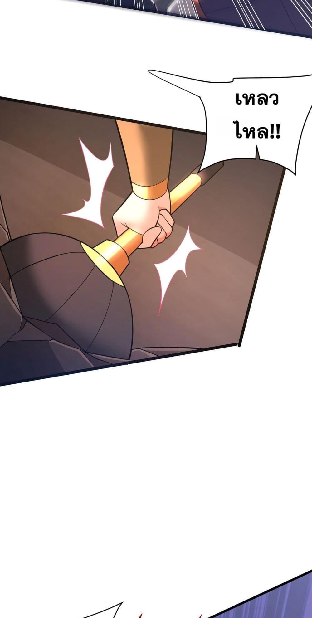 Manga-lc-com อ่านมังงะ อ่านการ์ตูน ออนไลน์ ฟรี IKillToBeGo ตอนที่ 1 2 3 4 5 6 7 8 9 10 11 12 13 14 ฟรี ไม่มีโฆษณา Manga-lc - อ่าน มังงะ อ่าน การ์ตูน ออนไลน์ อ่านมังงะ ฟรี