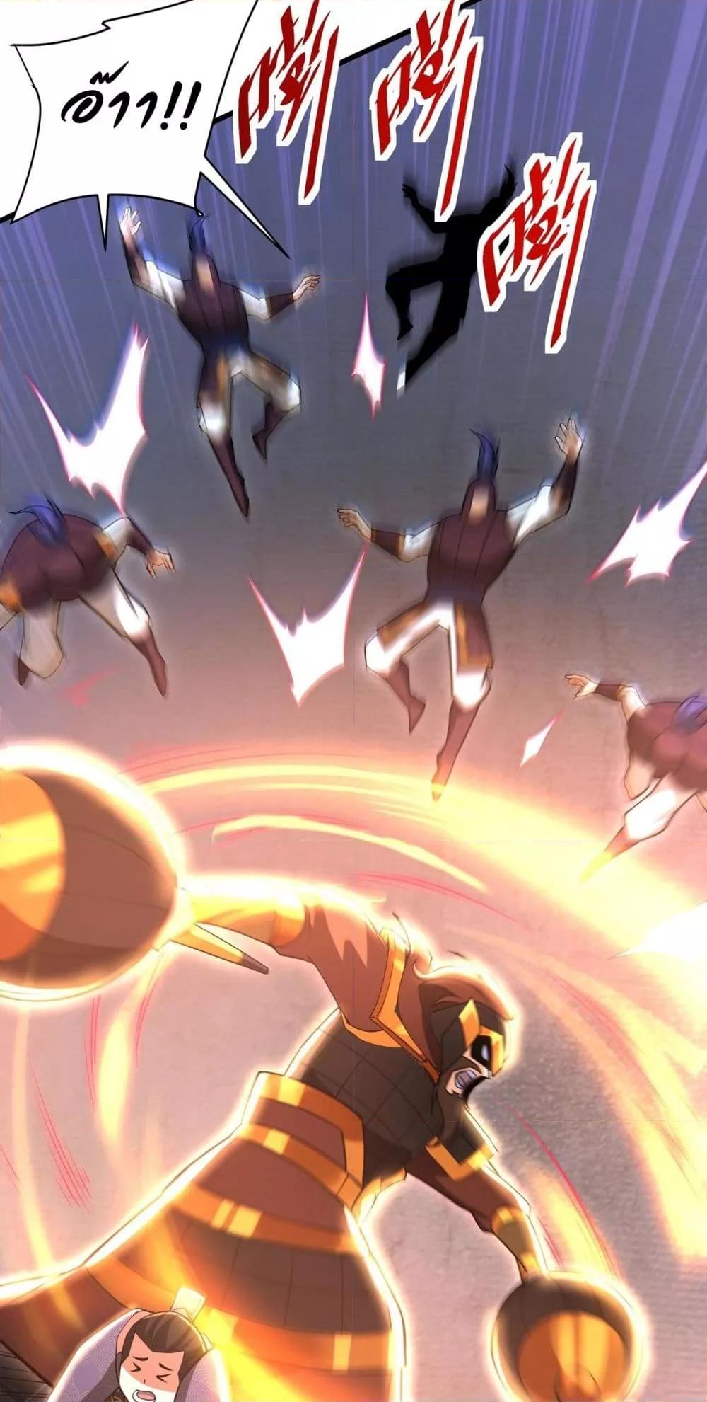 Manga-lc-com อ่านมังงะ อ่านการ์ตูน ออนไลน์ ฟรี IKillToBeGo ตอนที่ 1 2 3 4 5 6 7 8 9 10 11 12 13 14 ฟรี ไม่มีโฆษณา Manga-lc - อ่าน มังงะ อ่าน การ์ตูน ออนไลน์ อ่านมังงะ ฟรี