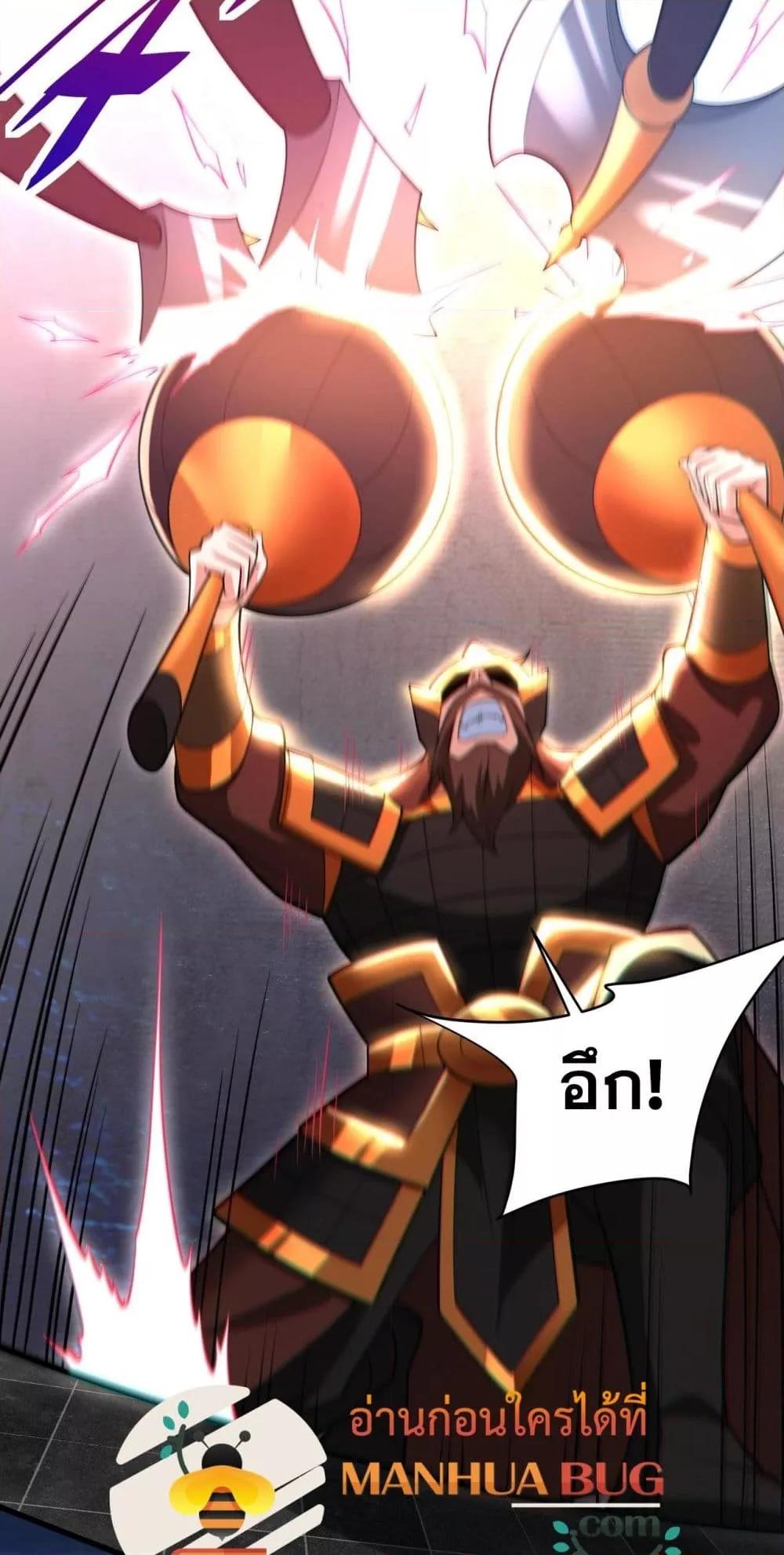 Manga-lc-com อ่านมังงะ อ่านการ์ตูน ออนไลน์ ฟรี IKillToBeGo ตอนที่ 1 2 3 4 5 6 7 8 9 10 11 12 13 14 ฟรี ไม่มีโฆษณา Manga-lc - อ่าน มังงะ อ่าน การ์ตูน ออนไลน์ อ่านมังงะ ฟรี