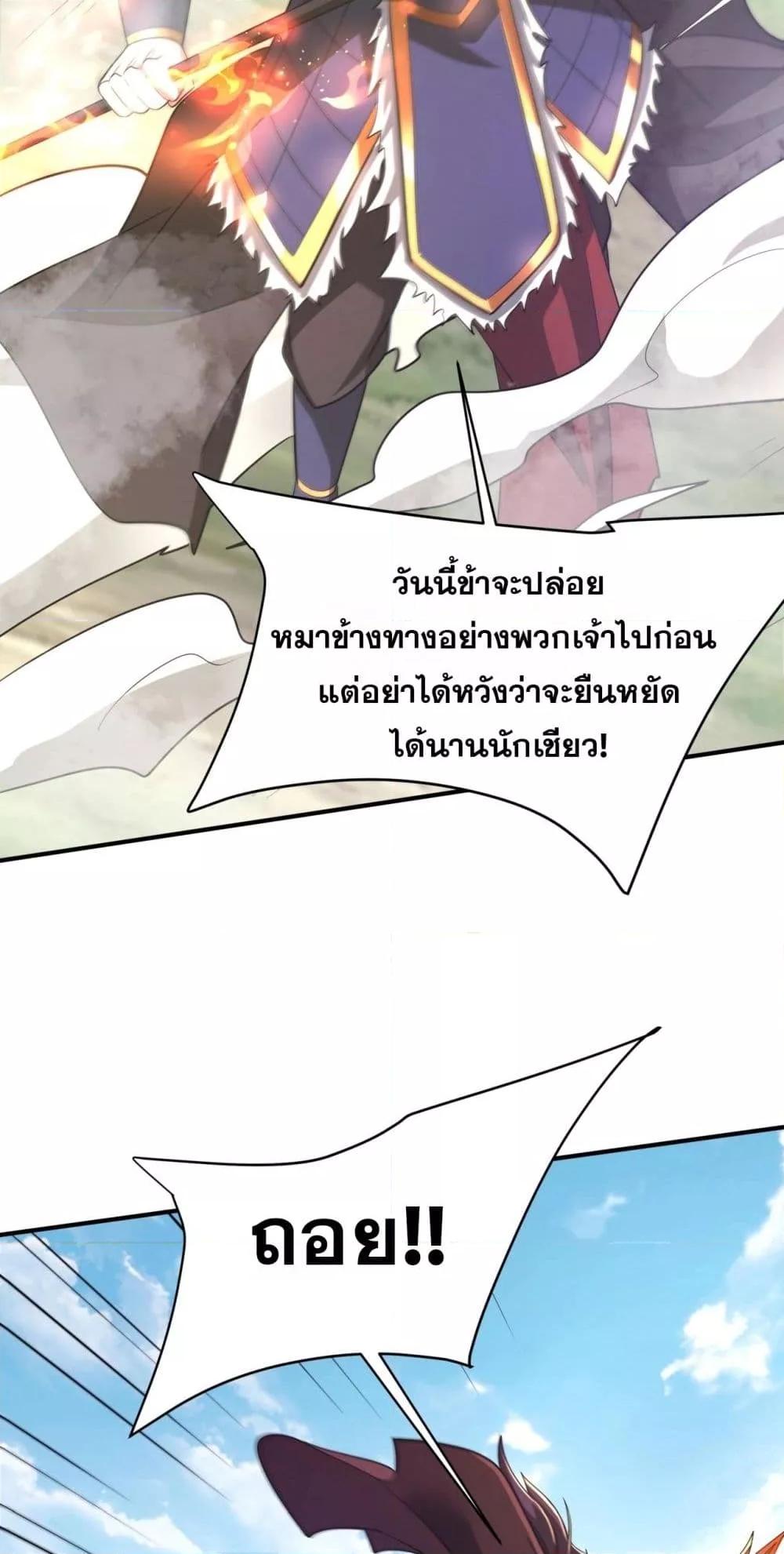 Manga-lc-com อ่านมังงะ อ่านการ์ตูน ออนไลน์ ฟรี IKillToBeGo ตอนที่ 1 2 3 4 5 6 7 8 9 10 11 12 13 14 ฟรี ไม่มีโฆษณา Manga-lc - อ่าน มังงะ อ่าน การ์ตูน ออนไลน์ อ่านมังงะ ฟรี