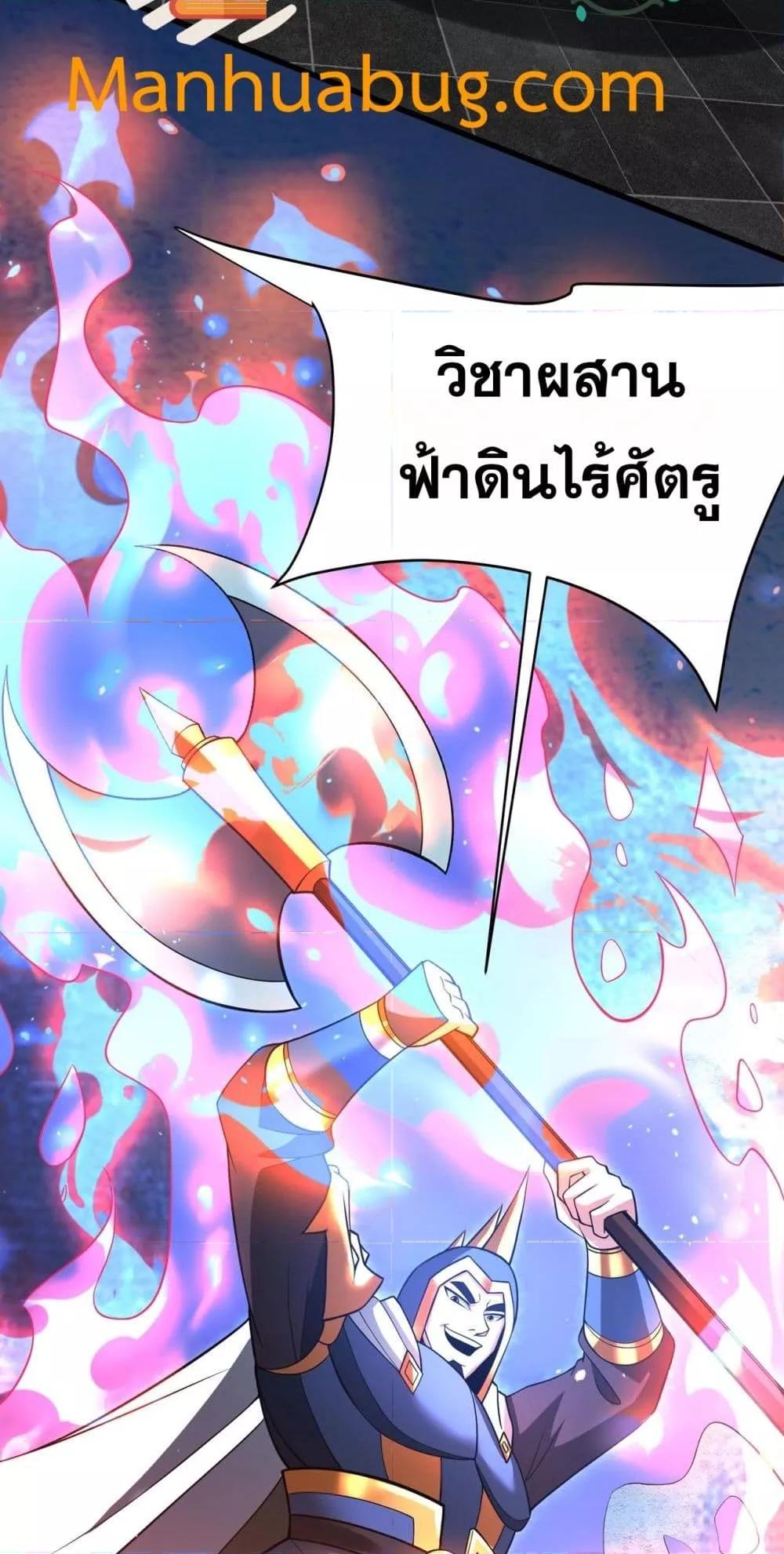 Manga-lc-com อ่านมังงะ อ่านการ์ตูน ออนไลน์ ฟรี IKillToBeGo ตอนที่ 1 2 3 4 5 6 7 8 9 10 11 12 13 14 ฟรี ไม่มีโฆษณา Manga-lc - อ่าน มังงะ อ่าน การ์ตูน ออนไลน์ อ่านมังงะ ฟรี