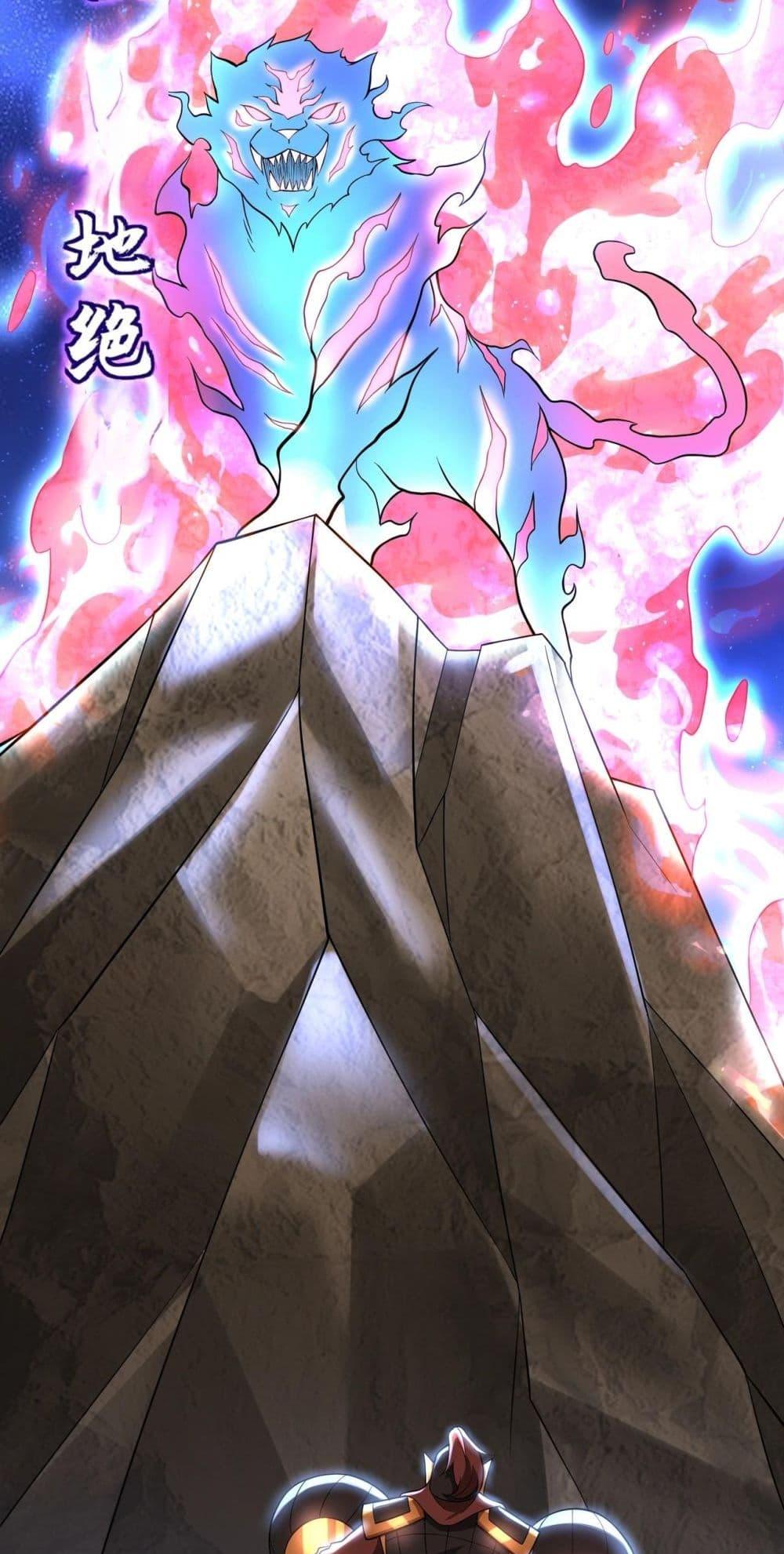 Manga-lc-com อ่านมังงะ อ่านการ์ตูน ออนไลน์ ฟรี IKillToBeGo ตอนที่ 1 2 3 4 5 6 7 8 9 10 11 12 13 14 ฟรี ไม่มีโฆษณา Manga-lc - อ่าน มังงะ อ่าน การ์ตูน ออนไลน์ อ่านมังงะ ฟรี