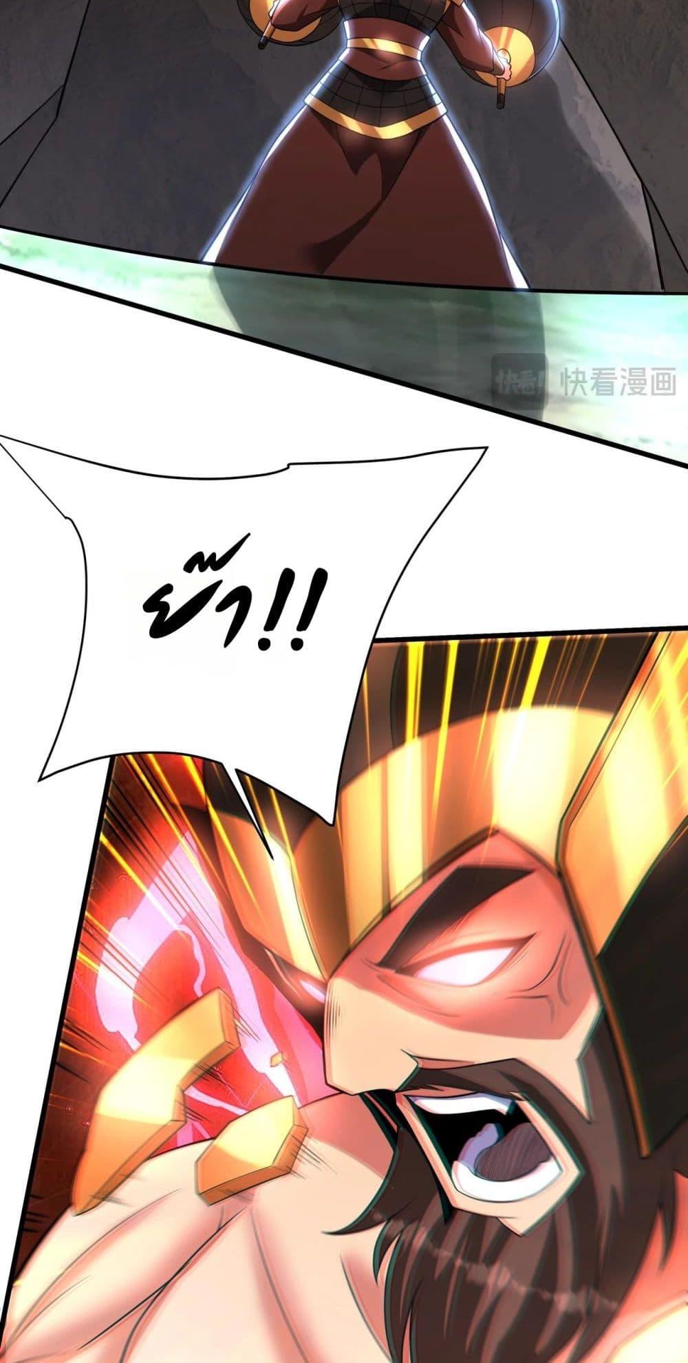 Manga-lc-com อ่านมังงะ อ่านการ์ตูน ออนไลน์ ฟรี IKillToBeGo ตอนที่ 1 2 3 4 5 6 7 8 9 10 11 12 13 14 ฟรี ไม่มีโฆษณา Manga-lc - อ่าน มังงะ อ่าน การ์ตูน ออนไลน์ อ่านมังงะ ฟรี