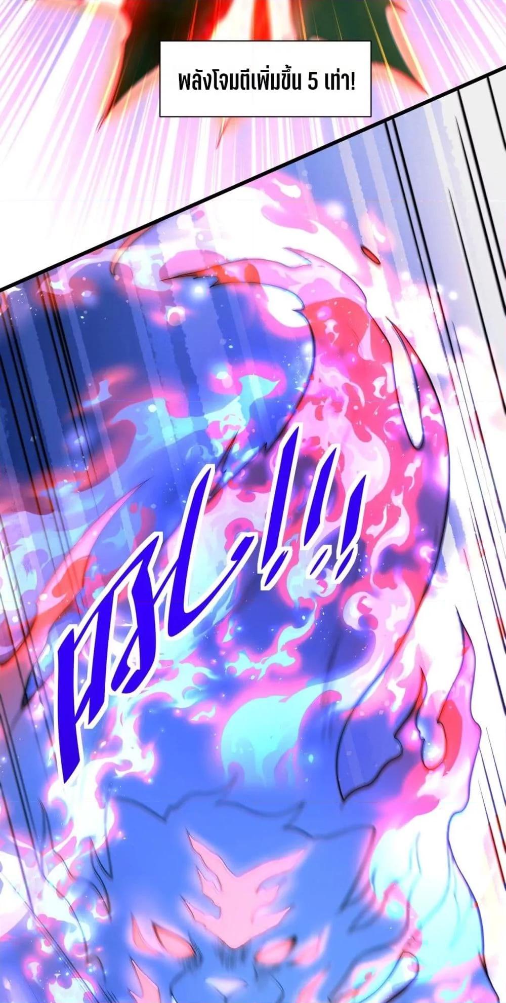 Manga-lc-com อ่านมังงะ อ่านการ์ตูน ออนไลน์ ฟรี IKillToBeGo ตอนที่ 1 2 3 4 5 6 7 8 9 10 11 12 13 14 ฟรี ไม่มีโฆษณา Manga-lc - อ่าน มังงะ อ่าน การ์ตูน ออนไลน์ อ่านมังงะ ฟรี