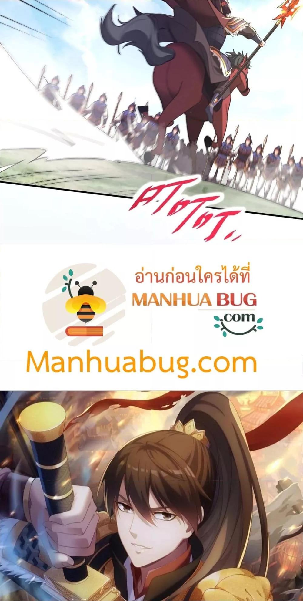 Manga-lc-com อ่านมังงะ อ่านการ์ตูน ออนไลน์ ฟรี IKillToBeGo ตอนที่ 1 2 3 4 5 6 7 8 9 10 11 12 13 14 ฟรี ไม่มีโฆษณา Manga-lc - อ่าน มังงะ อ่าน การ์ตูน ออนไลน์ อ่านมังงะ ฟรี