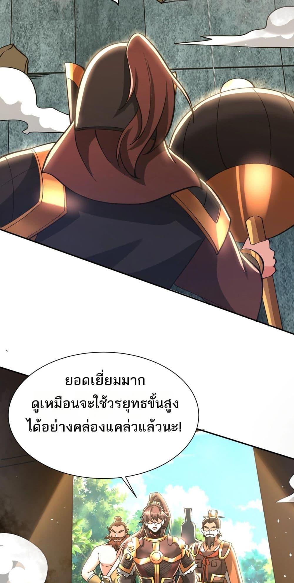 Manga-lc-com อ่านมังงะ อ่านการ์ตูน ออนไลน์ ฟรี IKillToBeGo ตอนที่ 1 2 3 4 5 6 7 8 9 10 11 12 13 14 ฟรี ไม่มีโฆษณา Manga-lc - อ่าน มังงะ อ่าน การ์ตูน ออนไลน์ อ่านมังงะ ฟรี