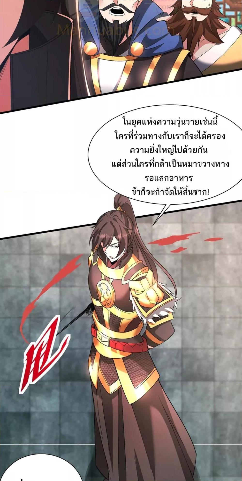 Manga-lc-com อ่านมังงะ อ่านการ์ตูน ออนไลน์ ฟรี IKillToBeGo ตอนที่ 1 2 3 4 5 6 7 8 9 10 11 12 13 14 ฟรี ไม่มีโฆษณา Manga-lc - อ่าน มังงะ อ่าน การ์ตูน ออนไลน์ อ่านมังงะ ฟรี