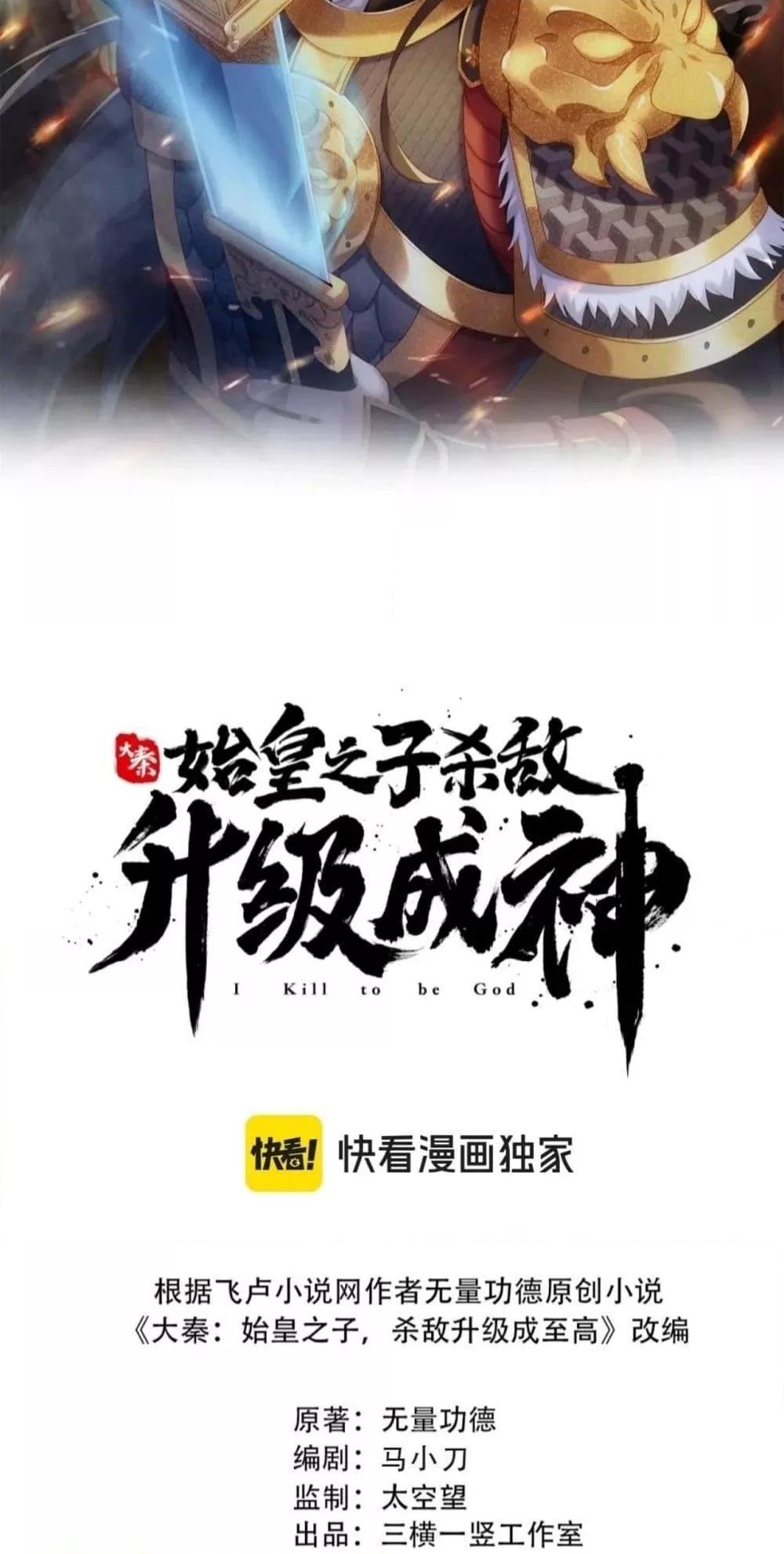 Manga-lc-com อ่านมังงะ อ่านการ์ตูน ออนไลน์ ฟรี IKillToBeGo ตอนที่ 1 2 3 4 5 6 7 8 9 10 11 12 13 14 ฟรี ไม่มีโฆษณา Manga-lc - อ่าน มังงะ อ่าน การ์ตูน ออนไลน์ อ่านมังงะ ฟรี