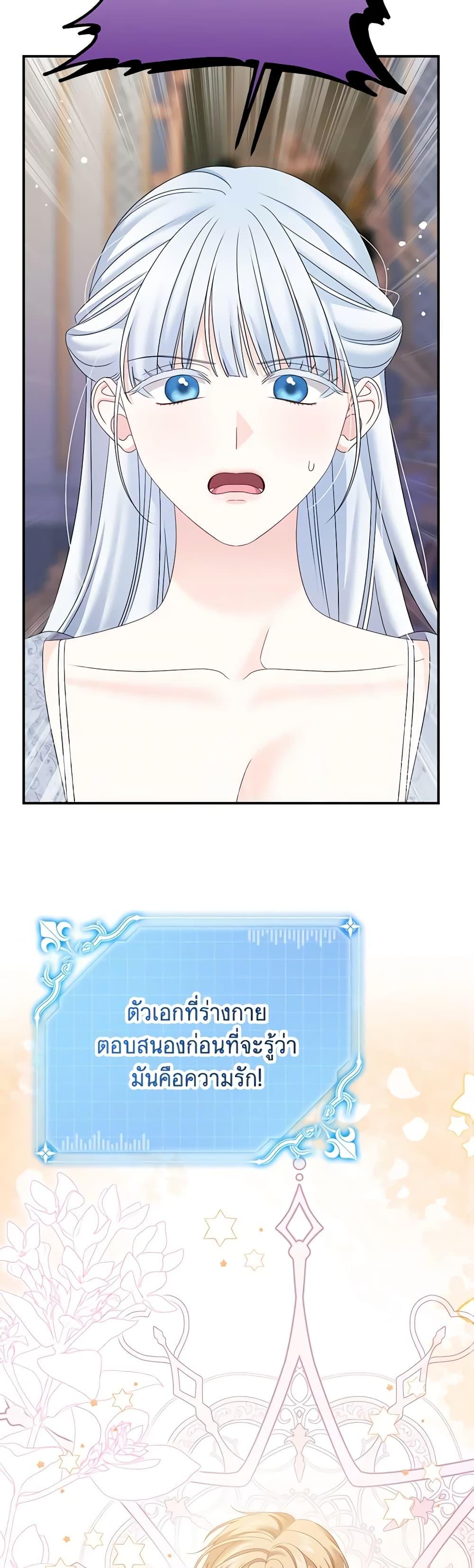 Manga-lc-com อ่านมังงะ อ่านการ์ตูน ออนไลน์ ฟรี Made Into the Main Character ตอนที่ 1 2 3 4 5 6 7 8 9 10 11 12 13 14 ฟรี ไม่มีโฆษณา Manga-lc - อ่าน มังงะ อ่าน การ์ตูน ออนไลน์ อ่านมังงะ ฟรี