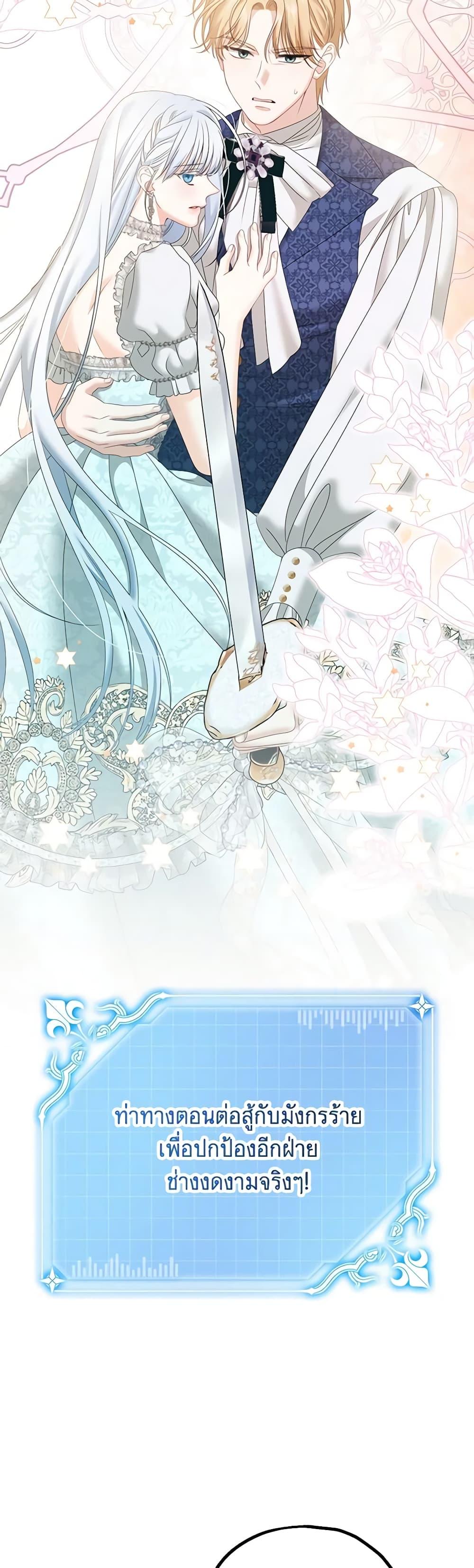 Manga-lc-com อ่านมังงะ อ่านการ์ตูน ออนไลน์ ฟรี Made Into the Main Character ตอนที่ 1 2 3 4 5 6 7 8 9 10 11 12 13 14 ฟรี ไม่มีโฆษณา Manga-lc - อ่าน มังงะ อ่าน การ์ตูน ออนไลน์ อ่านมังงะ ฟรี