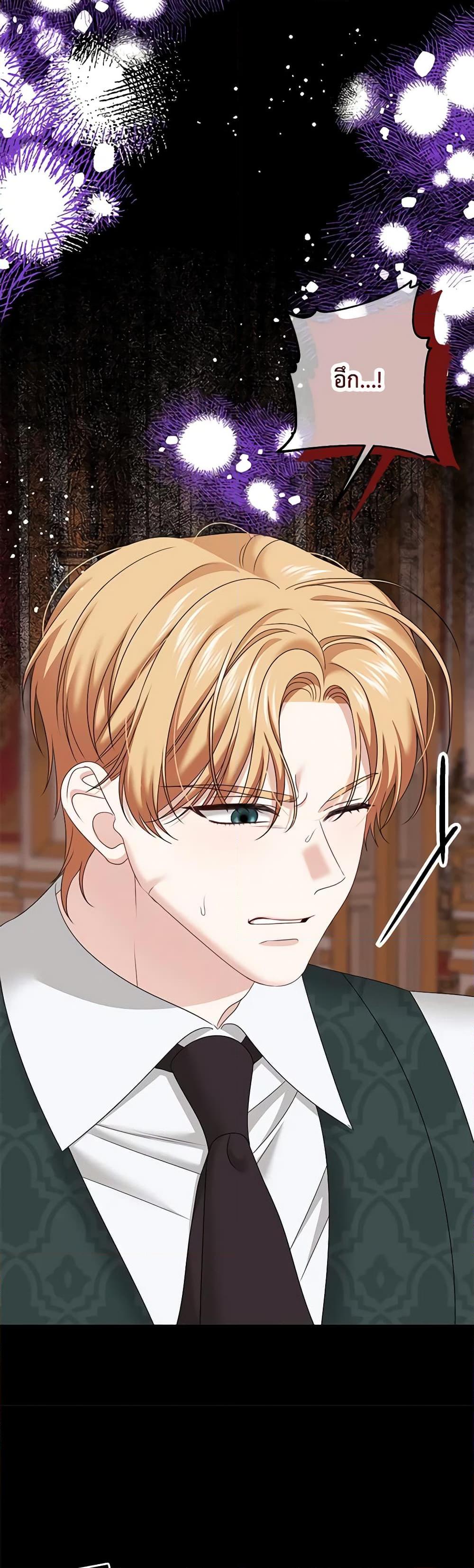 Manga-lc-com อ่านมังงะ อ่านการ์ตูน ออนไลน์ ฟรี Made Into the Main Character ตอนที่ 1 2 3 4 5 6 7 8 9 10 11 12 13 14 ฟรี ไม่มีโฆษณา Manga-lc - อ่าน มังงะ อ่าน การ์ตูน ออนไลน์ อ่านมังงะ ฟรี