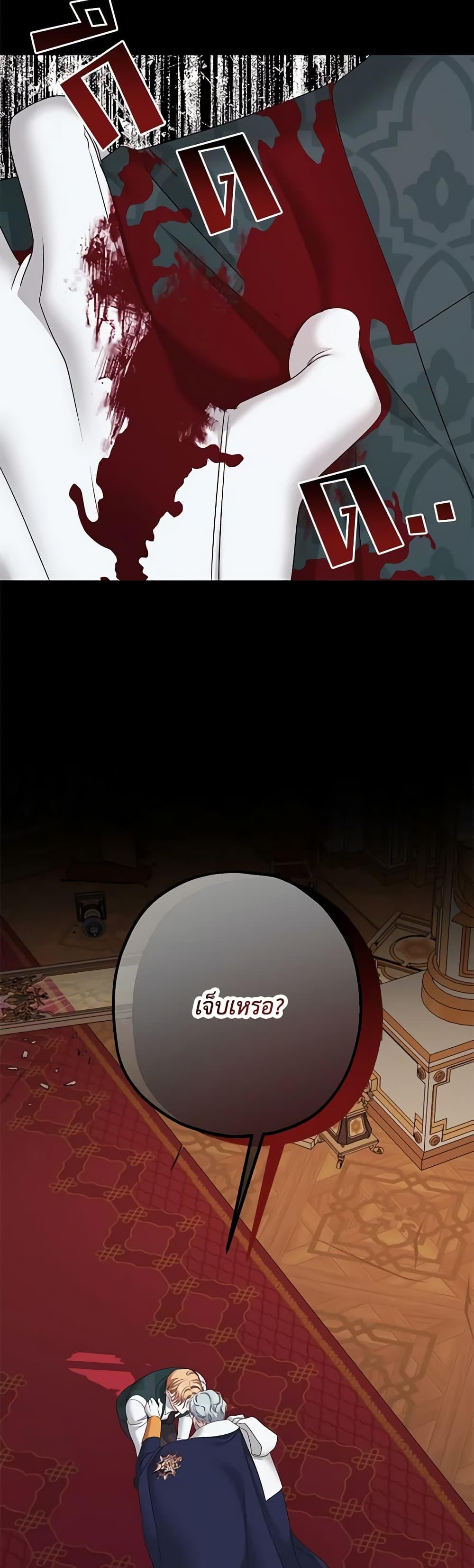 Manga-lc-com อ่านมังงะ อ่านการ์ตูน ออนไลน์ ฟรี Made Into the Main Character ตอนที่ 1 2 3 4 5 6 7 8 9 10 11 12 13 14 ฟรี ไม่มีโฆษณา Manga-lc - อ่าน มังงะ อ่าน การ์ตูน ออนไลน์ อ่านมังงะ ฟรี