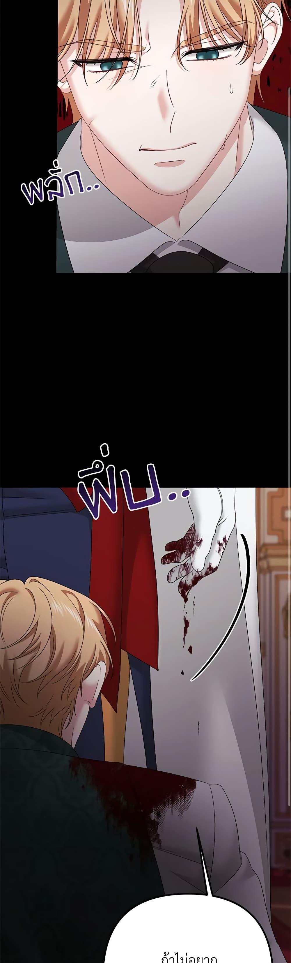 Manga-lc-com อ่านมังงะ อ่านการ์ตูน ออนไลน์ ฟรี Made Into the Main Character ตอนที่ 1 2 3 4 5 6 7 8 9 10 11 12 13 14 ฟรี ไม่มีโฆษณา Manga-lc - อ่าน มังงะ อ่าน การ์ตูน ออนไลน์ อ่านมังงะ ฟรี