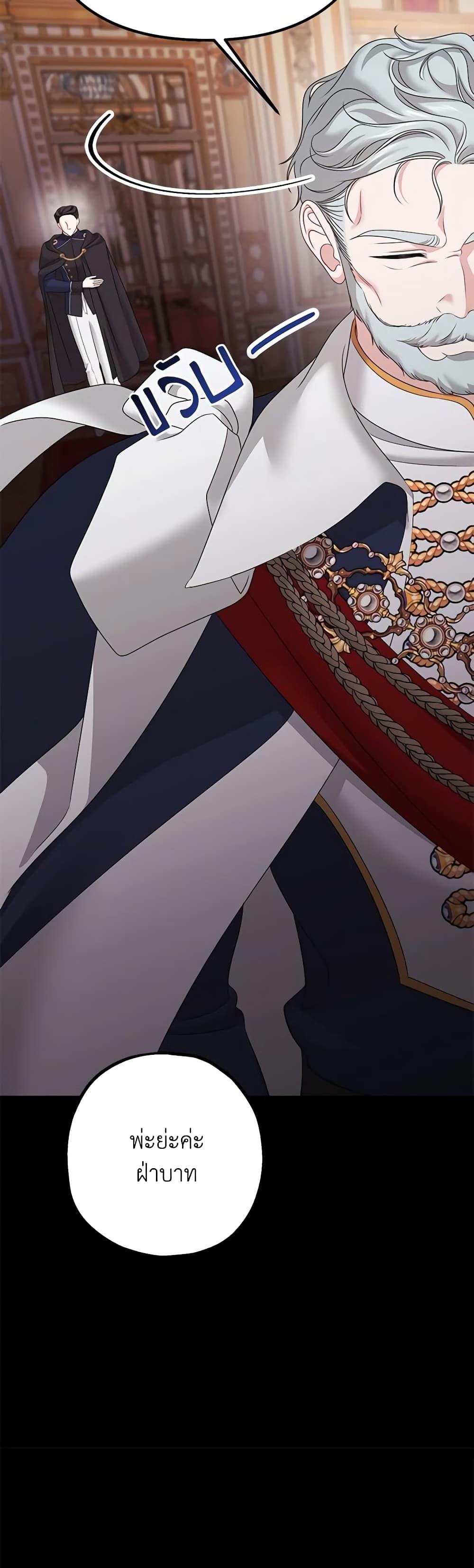 Manga-lc-com อ่านมังงะ อ่านการ์ตูน ออนไลน์ ฟรี Made Into the Main Character ตอนที่ 1 2 3 4 5 6 7 8 9 10 11 12 13 14 ฟรี ไม่มีโฆษณา Manga-lc - อ่าน มังงะ อ่าน การ์ตูน ออนไลน์ อ่านมังงะ ฟรี