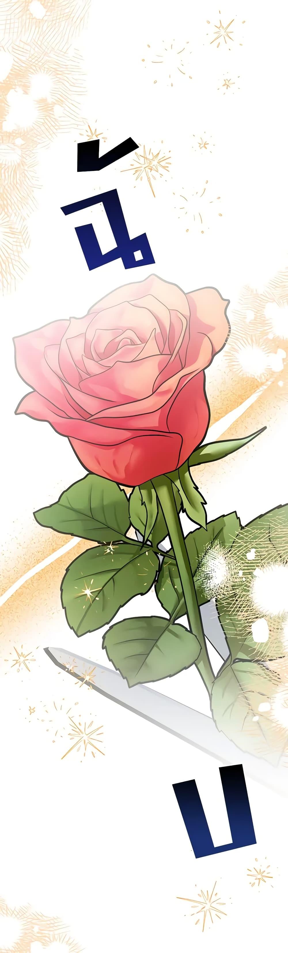 Manga-lc-com อ่านมังงะ อ่านการ์ตูน ออนไลน์ ฟรี Made Into the Main Character ตอนที่ 1 2 3 4 5 6 7 8 9 10 11 12 13 14 ฟรี ไม่มีโฆษณา Manga-lc - อ่าน มังงะ อ่าน การ์ตูน ออนไลน์ อ่านมังงะ ฟรี