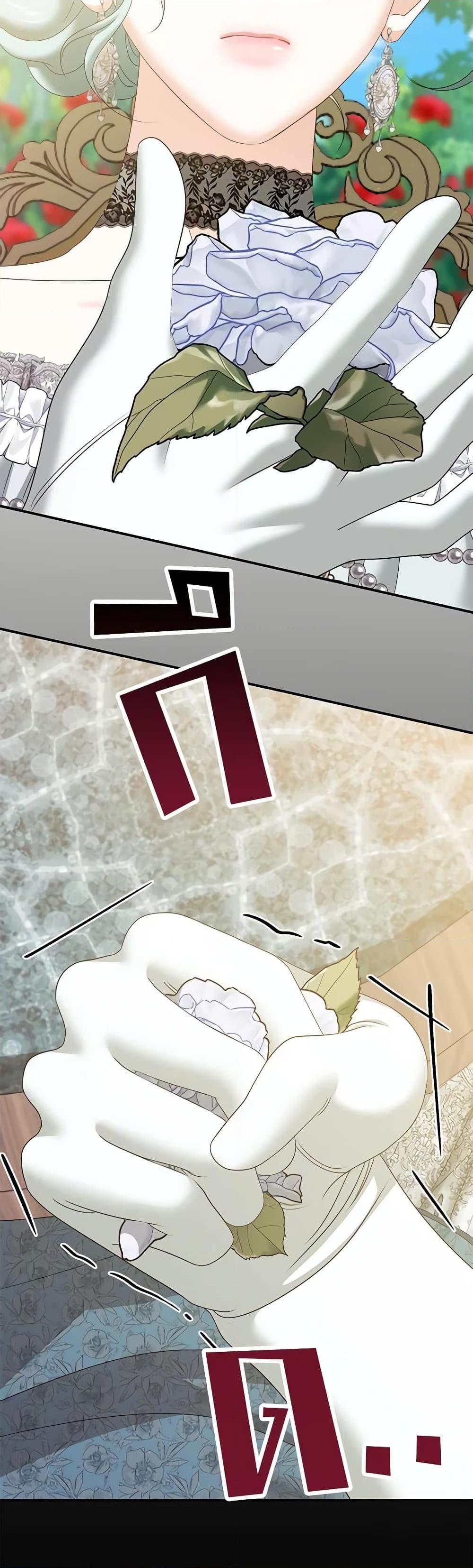 Manga-lc-com อ่านมังงะ อ่านการ์ตูน ออนไลน์ ฟรี Made Into the Main Character ตอนที่ 1 2 3 4 5 6 7 8 9 10 11 12 13 14 ฟรี ไม่มีโฆษณา Manga-lc - อ่าน มังงะ อ่าน การ์ตูน ออนไลน์ อ่านมังงะ ฟรี