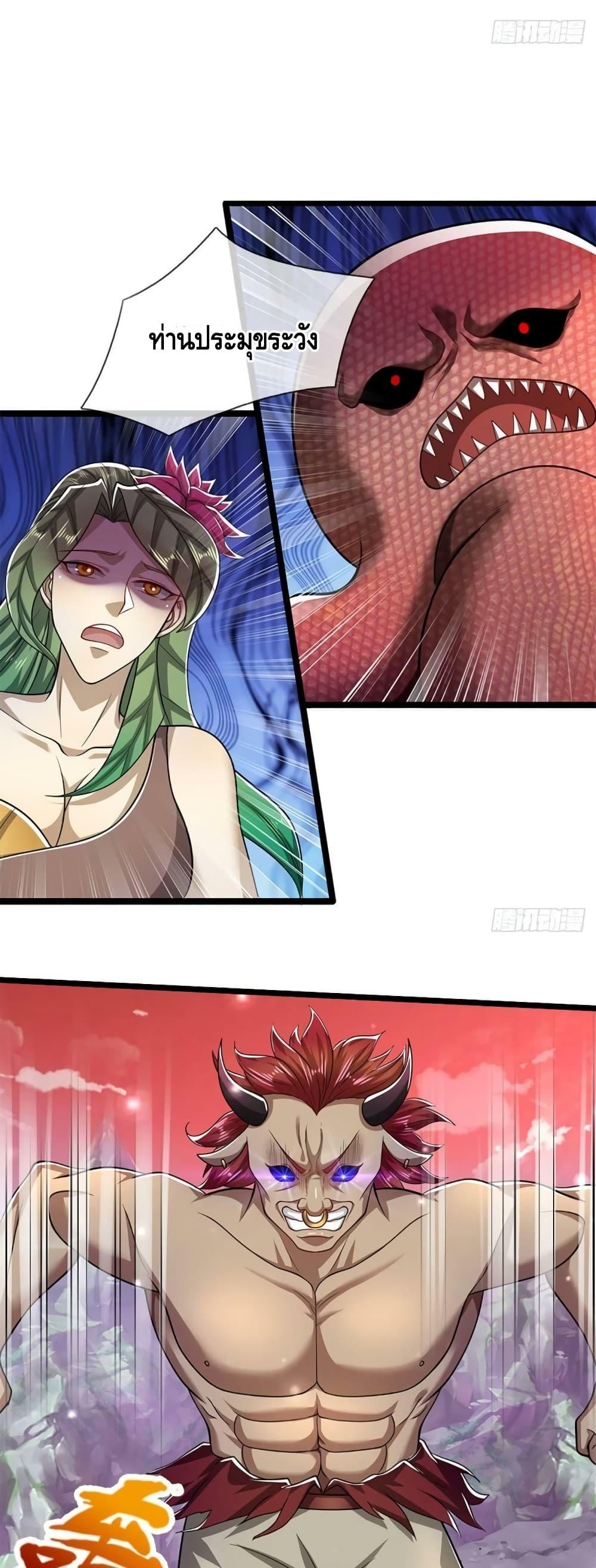 Manga-lc-com อ่านมังงะ อ่านการ์ตูน ออนไลน์ ฟรี Disciples All Over the World ตอนที่ 1 2 3 4 5 6 7 8 9 10 11 12 13 14 ฟรี ไม่มีโฆษณา Manga-lc - อ่าน มังงะ อ่าน การ์ตูน ออนไลน์ อ่านมังงะ ฟรี