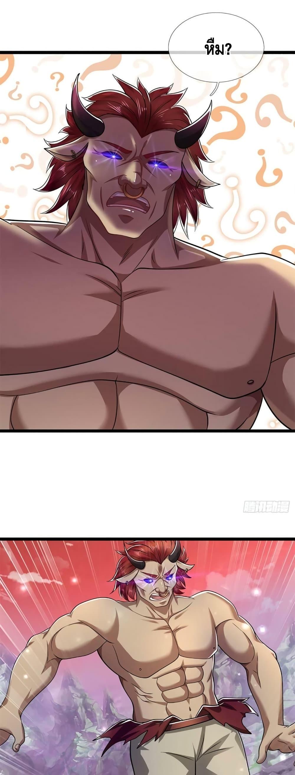 Manga-lc-com อ่านมังงะ อ่านการ์ตูน ออนไลน์ ฟรี Disciples All Over the World ตอนที่ 1 2 3 4 5 6 7 8 9 10 11 12 13 14 ฟรี ไม่มีโฆษณา Manga-lc - อ่าน มังงะ อ่าน การ์ตูน ออนไลน์ อ่านมังงะ ฟรี