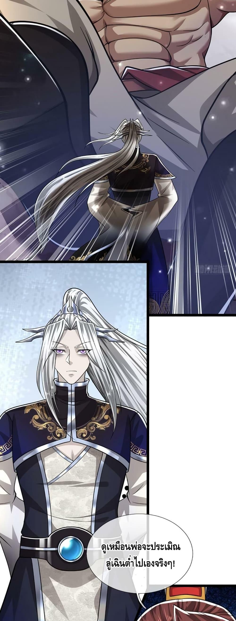 Manga-lc-com อ่านมังงะ อ่านการ์ตูน ออนไลน์ ฟรี Disciples All Over the World ตอนที่ 1 2 3 4 5 6 7 8 9 10 11 12 13 14 ฟรี ไม่มีโฆษณา Manga-lc - อ่าน มังงะ อ่าน การ์ตูน ออนไลน์ อ่านมังงะ ฟรี