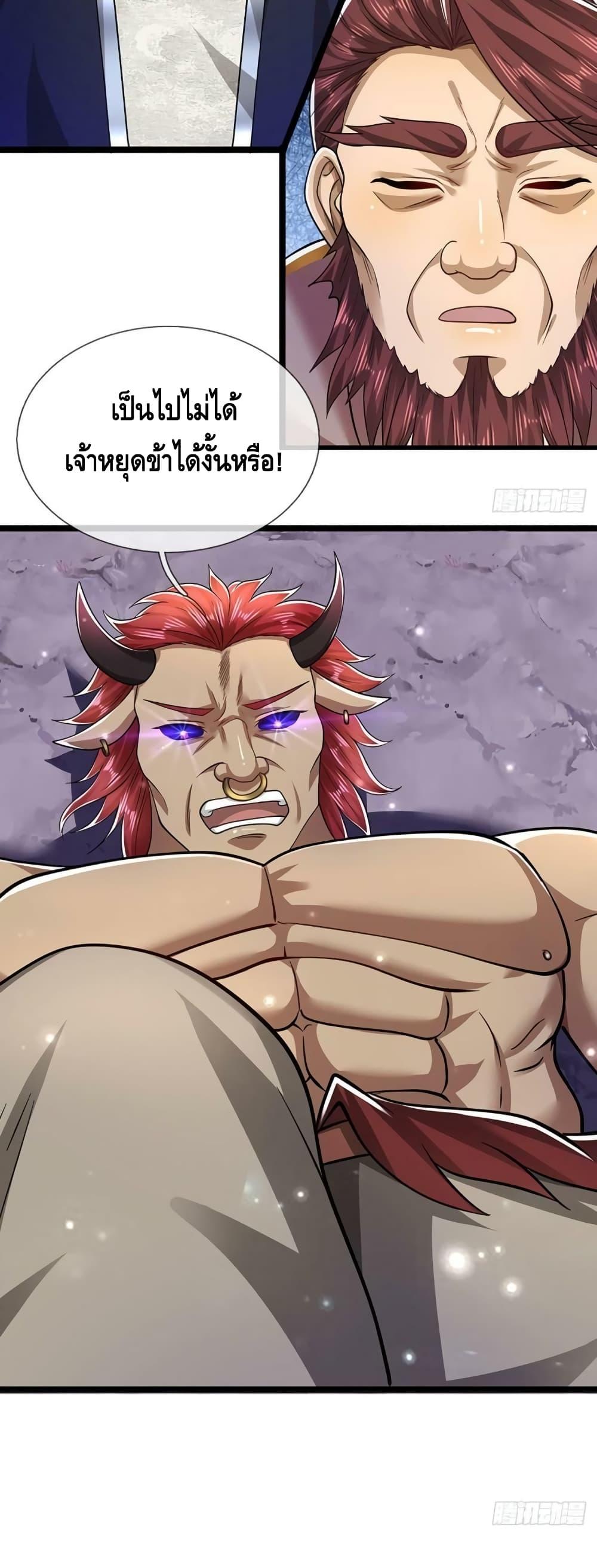 Manga-lc-com อ่านมังงะ อ่านการ์ตูน ออนไลน์ ฟรี Disciples All Over the World ตอนที่ 1 2 3 4 5 6 7 8 9 10 11 12 13 14 ฟรี ไม่มีโฆษณา Manga-lc - อ่าน มังงะ อ่าน การ์ตูน ออนไลน์ อ่านมังงะ ฟรี