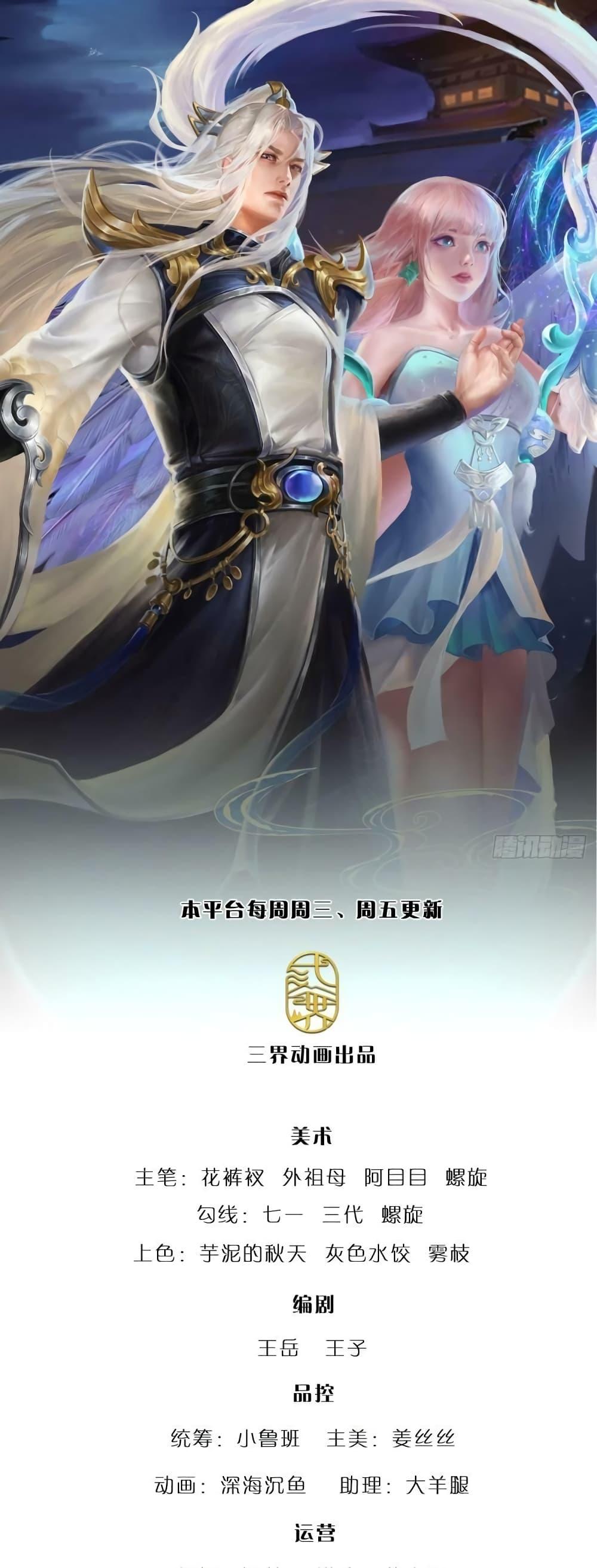 Manga-lc-com อ่านมังงะ อ่านการ์ตูน ออนไลน์ ฟรี Disciples All Over the World ตอนที่ 1 2 3 4 5 6 7 8 9 10 11 12 13 14 ฟรี ไม่มีโฆษณา Manga-lc - อ่าน มังงะ อ่าน การ์ตูน ออนไลน์ อ่านมังงะ ฟรี