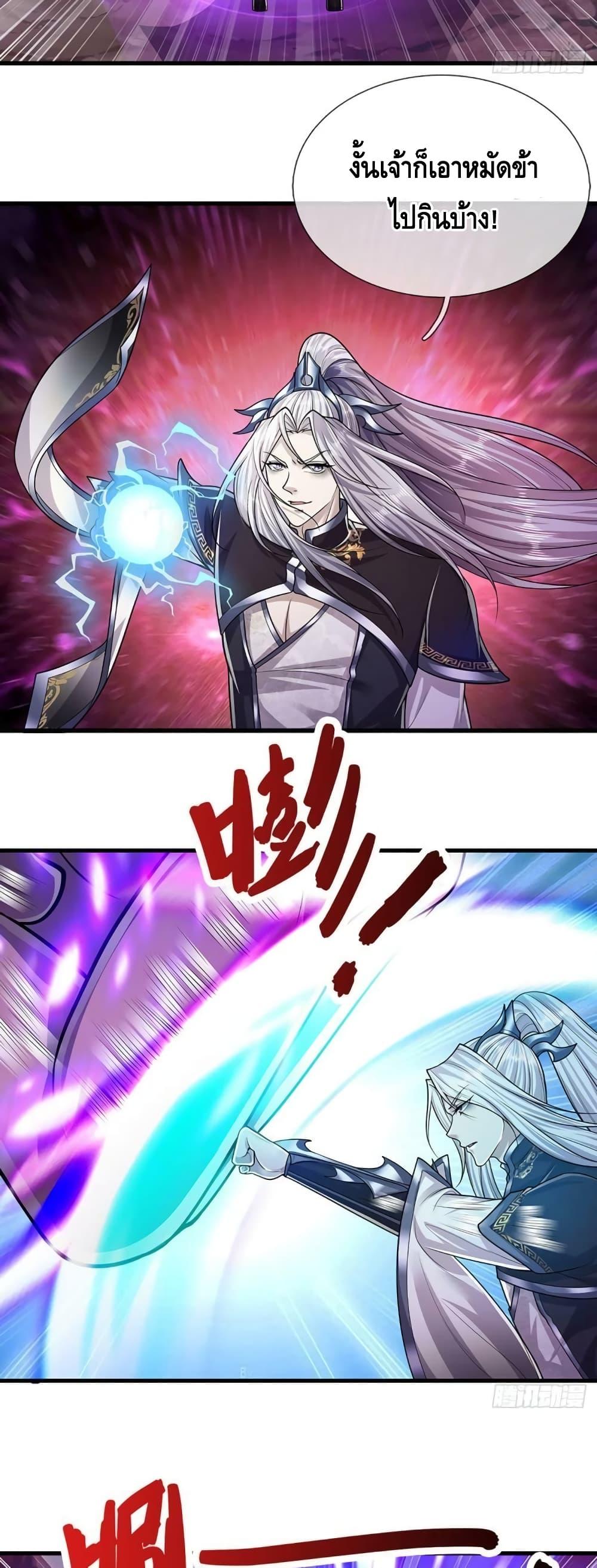 Manga-lc-com อ่านมังงะ อ่านการ์ตูน ออนไลน์ ฟรี Disciples All Over the World ตอนที่ 1 2 3 4 5 6 7 8 9 10 11 12 13 14 ฟรี ไม่มีโฆษณา Manga-lc - อ่าน มังงะ อ่าน การ์ตูน ออนไลน์ อ่านมังงะ ฟรี