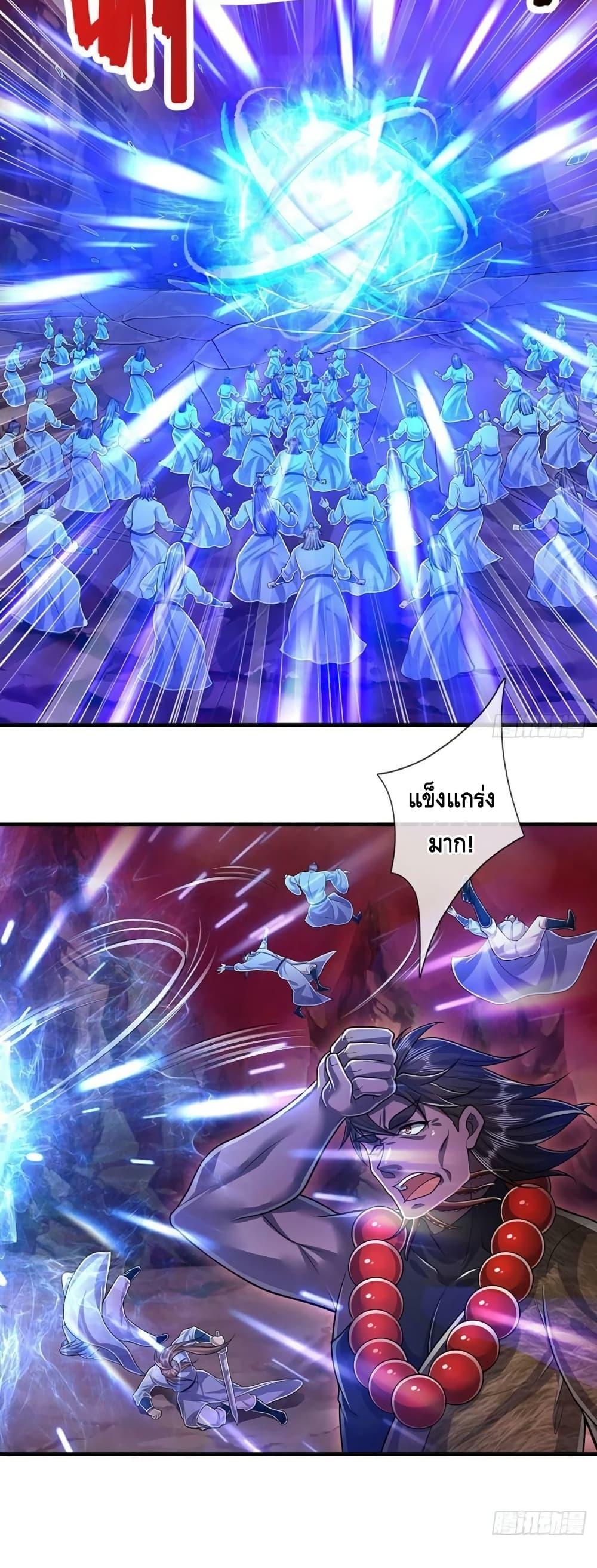 Manga-lc-com อ่านมังงะ อ่านการ์ตูน ออนไลน์ ฟรี Disciples All Over the World ตอนที่ 1 2 3 4 5 6 7 8 9 10 11 12 13 14 ฟรี ไม่มีโฆษณา Manga-lc - อ่าน มังงะ อ่าน การ์ตูน ออนไลน์ อ่านมังงะ ฟรี