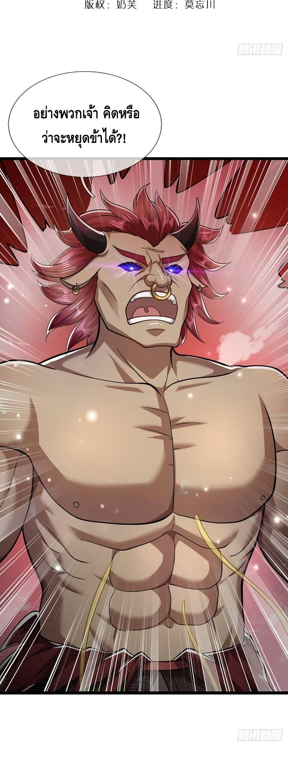 Manga-lc-com อ่านมังงะ อ่านการ์ตูน ออนไลน์ ฟรี Disciples All Over the World ตอนที่ 1 2 3 4 5 6 7 8 9 10 11 12 13 14 ฟรี ไม่มีโฆษณา Manga-lc - อ่าน มังงะ อ่าน การ์ตูน ออนไลน์ อ่านมังงะ ฟรี