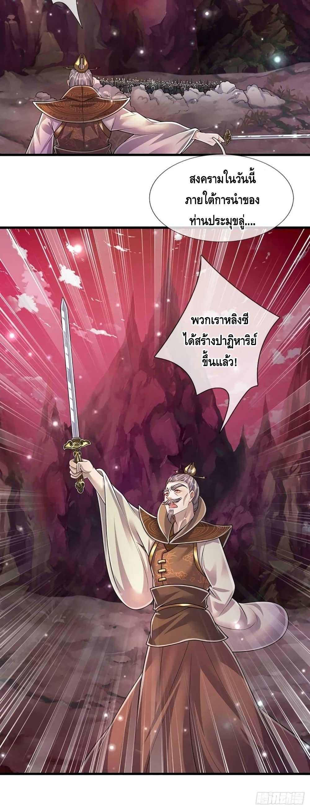 Manga-lc-com อ่านมังงะ อ่านการ์ตูน ออนไลน์ ฟรี Disciples All Over the World ตอนที่ 1 2 3 4 5 6 7 8 9 10 11 12 13 14 ฟรี ไม่มีโฆษณา Manga-lc - อ่าน มังงะ อ่าน การ์ตูน ออนไลน์ อ่านมังงะ ฟรี