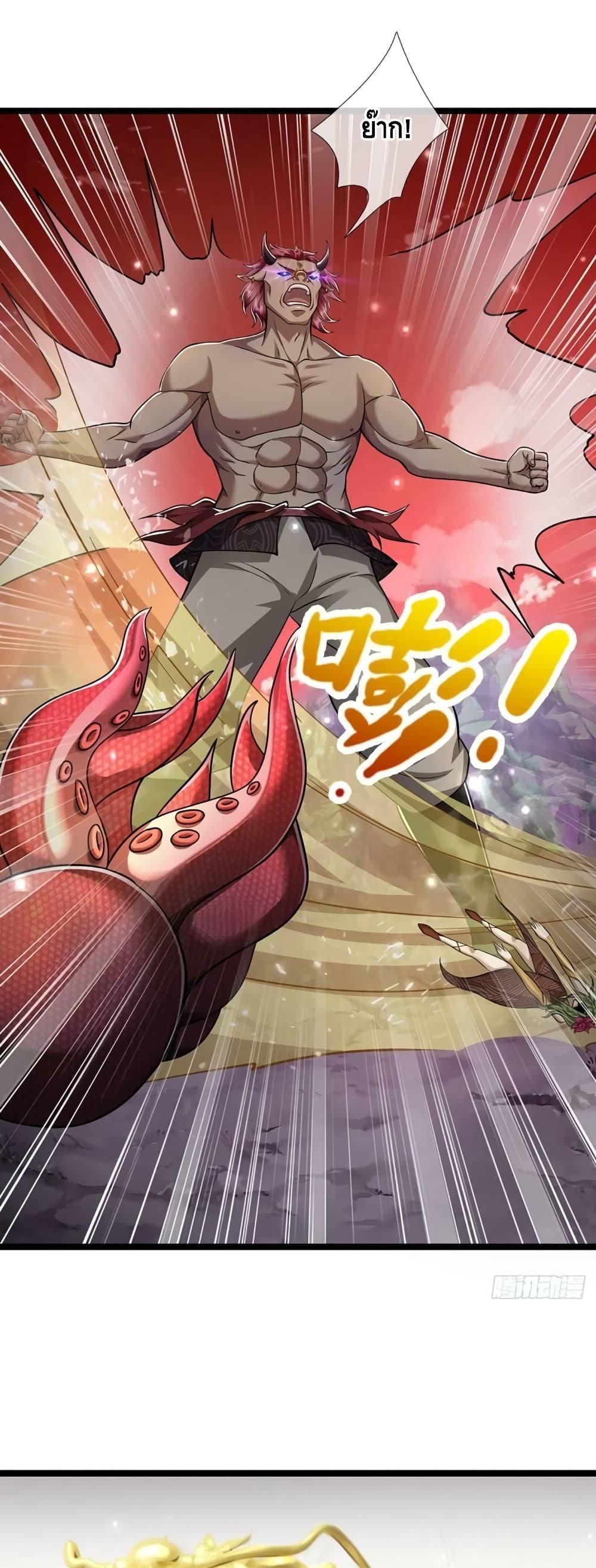 Manga-lc-com อ่านมังงะ อ่านการ์ตูน ออนไลน์ ฟรี Disciples All Over the World ตอนที่ 1 2 3 4 5 6 7 8 9 10 11 12 13 14 ฟรี ไม่มีโฆษณา Manga-lc - อ่าน มังงะ อ่าน การ์ตูน ออนไลน์ อ่านมังงะ ฟรี