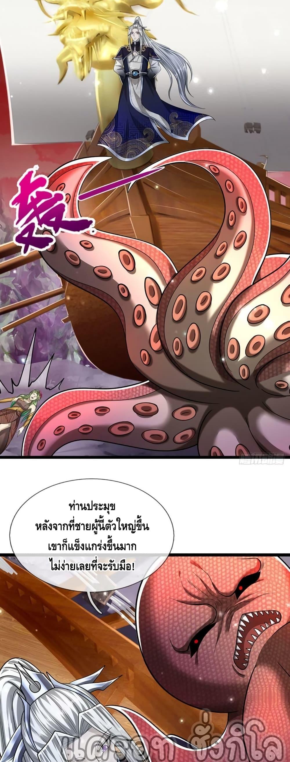 Manga-lc-com อ่านมังงะ อ่านการ์ตูน ออนไลน์ ฟรี Disciples All Over the World ตอนที่ 1 2 3 4 5 6 7 8 9 10 11 12 13 14 ฟรี ไม่มีโฆษณา Manga-lc - อ่าน มังงะ อ่าน การ์ตูน ออนไลน์ อ่านมังงะ ฟรี