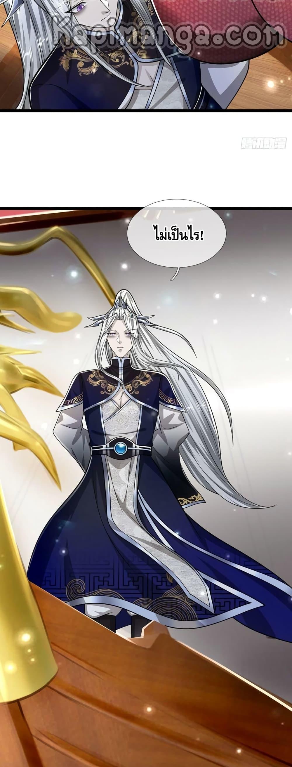 Manga-lc-com อ่านมังงะ อ่านการ์ตูน ออนไลน์ ฟรี Disciples All Over the World ตอนที่ 1 2 3 4 5 6 7 8 9 10 11 12 13 14 ฟรี ไม่มีโฆษณา Manga-lc - อ่าน มังงะ อ่าน การ์ตูน ออนไลน์ อ่านมังงะ ฟรี