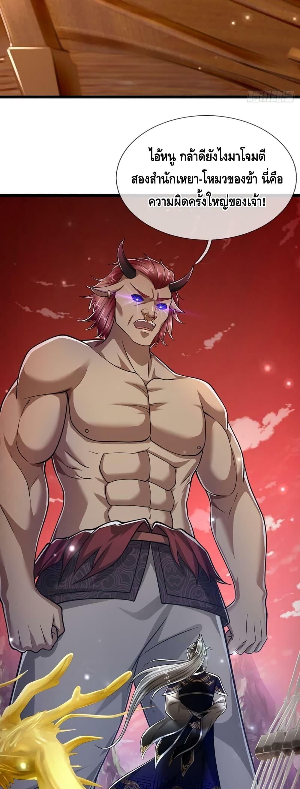 Manga-lc-com อ่านมังงะ อ่านการ์ตูน ออนไลน์ ฟรี Disciples All Over the World ตอนที่ 1 2 3 4 5 6 7 8 9 10 11 12 13 14 ฟรี ไม่มีโฆษณา Manga-lc - อ่าน มังงะ อ่าน การ์ตูน ออนไลน์ อ่านมังงะ ฟรี