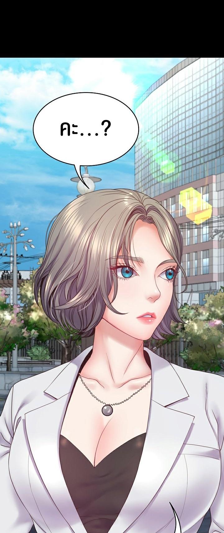 Doujin-Lc- อ่าน โดจิน มังฮวา เกาหลี ญี่ปุ่น จีน แปลไทย Amazing Reincarnation ตอนที่ 1 2 3 4 5 6 7 8 9 10 11 12 13 14 ฟรี ไม่มีโฆษณา อ่าน โดจิน Manhwa เกาหลี ญี่ปุ่น จีน เรามีครบ คัดมาให้เน้นๆ โดจิน 18+ รับประกันความฟินโดย  Doujin Lc