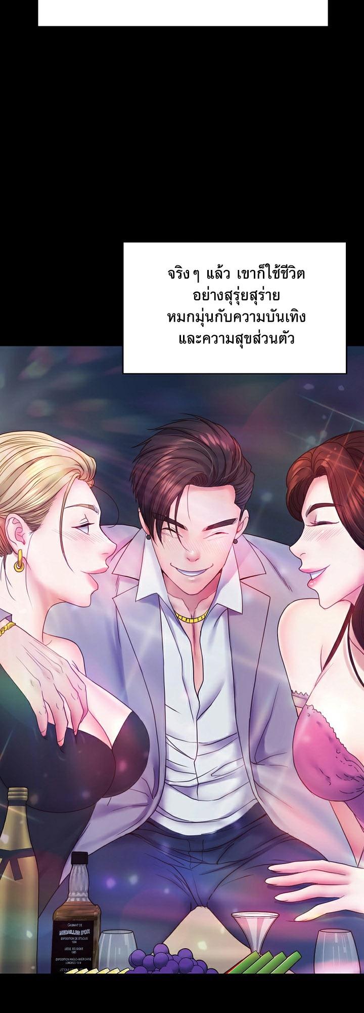 Doujin-Lc- อ่าน โดจิน มังฮวา เกาหลี ญี่ปุ่น จีน แปลไทย Amazing Reincarnation ตอนที่ 1 2 3 4 5 6 7 8 9 10 11 12 13 14 ฟรี ไม่มีโฆษณา อ่าน โดจิน Manhwa เกาหลี ญี่ปุ่น จีน เรามีครบ คัดมาให้เน้นๆ โดจิน 18+ รับประกันความฟินโดย  Doujin Lc
