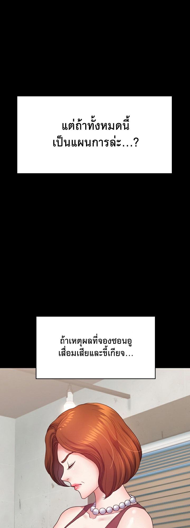 Doujin-Lc- อ่าน โดจิน มังฮวา เกาหลี ญี่ปุ่น จีน แปลไทย Amazing Reincarnation ตอนที่ 1 2 3 4 5 6 7 8 9 10 11 12 13 14 ฟรี ไม่มีโฆษณา อ่าน โดจิน Manhwa เกาหลี ญี่ปุ่น จีน เรามีครบ คัดมาให้เน้นๆ โดจิน 18+ รับประกันความฟินโดย  Doujin Lc