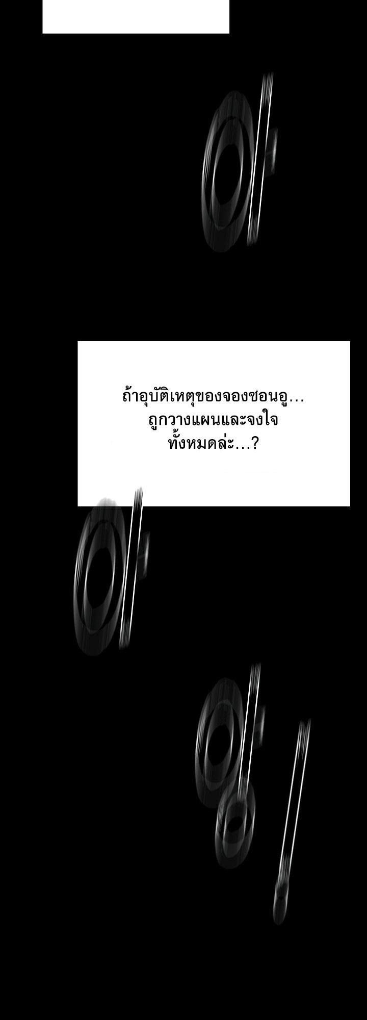 Doujin-Lc- อ่าน โดจิน มังฮวา เกาหลี ญี่ปุ่น จีน แปลไทย Amazing Reincarnation ตอนที่ 1 2 3 4 5 6 7 8 9 10 11 12 13 14 ฟรี ไม่มีโฆษณา อ่าน โดจิน Manhwa เกาหลี ญี่ปุ่น จีน เรามีครบ คัดมาให้เน้นๆ โดจิน 18+ รับประกันความฟินโดย  Doujin Lc